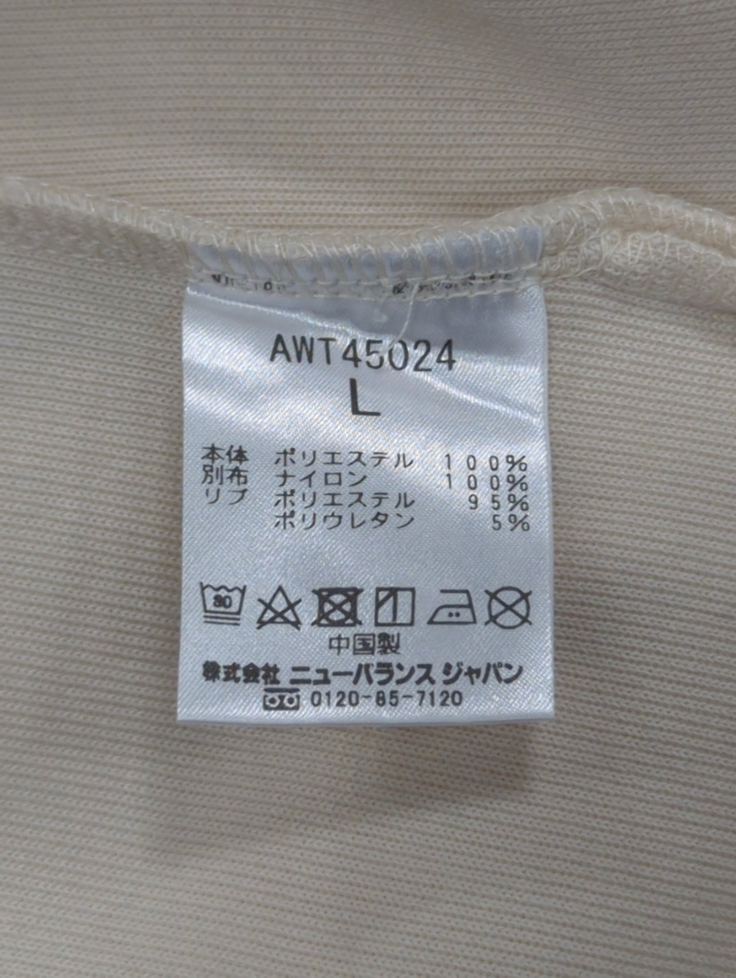 MET24 Women Pullover