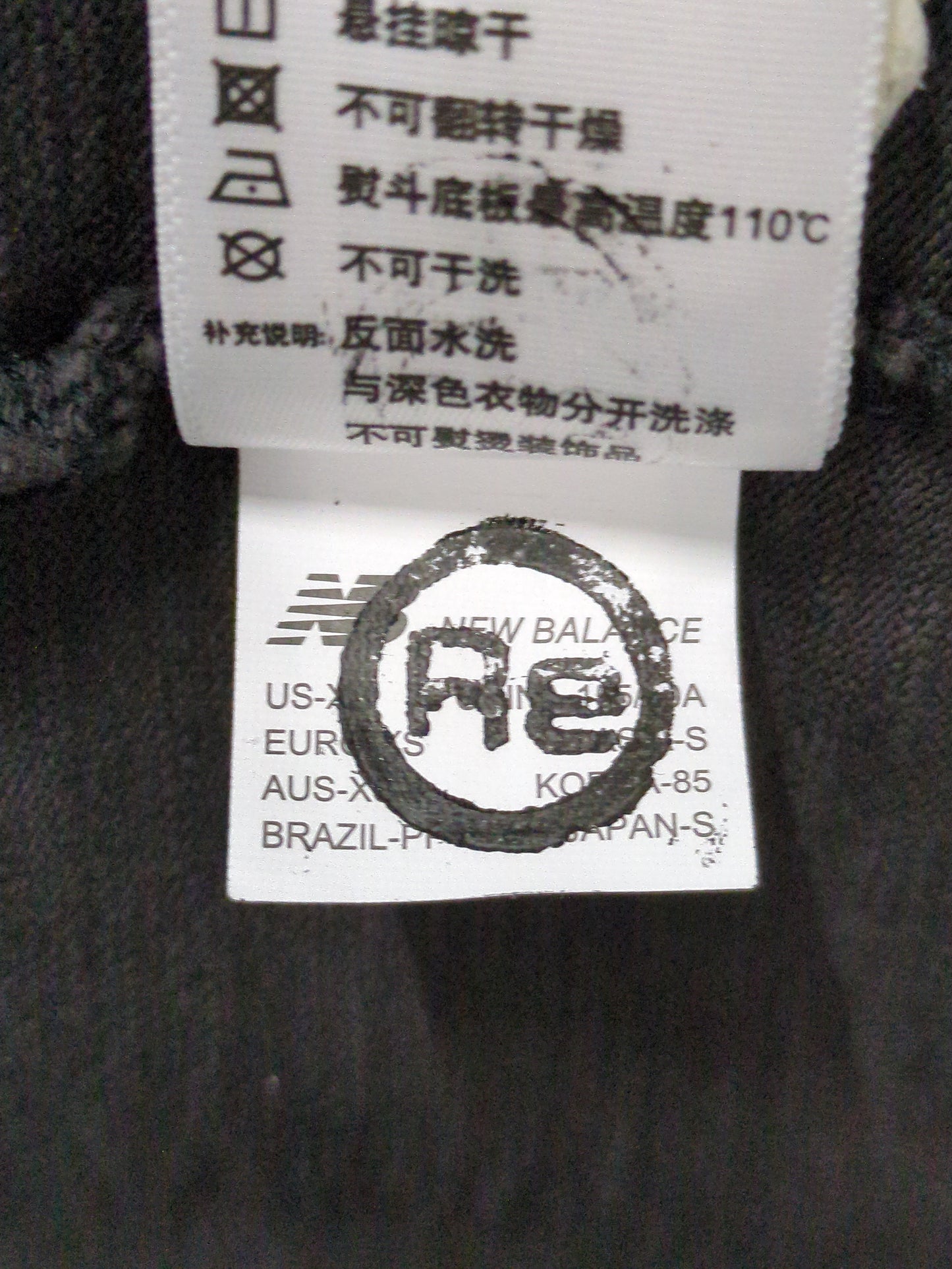NB GREY ショートスリーブTシャツ