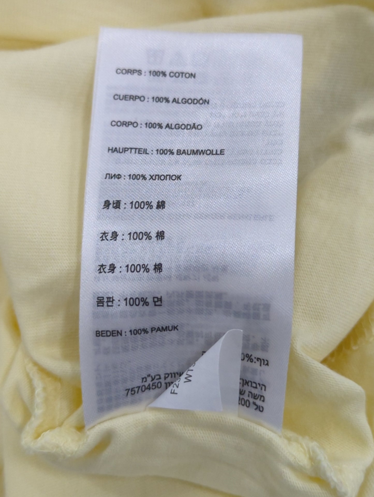 NB Essentials Varsity オーバーサイズショートスリーブTシャツ