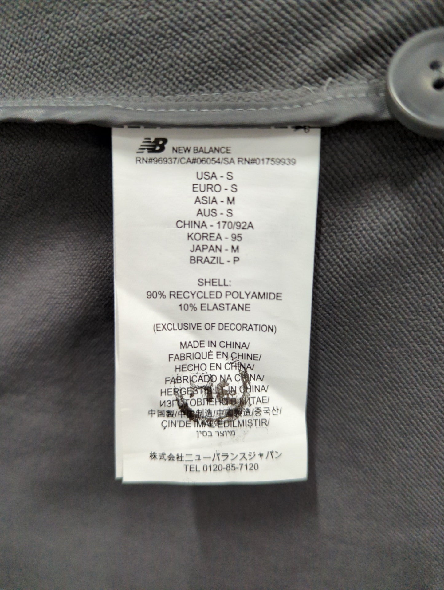 NB GREY シングルジャケット