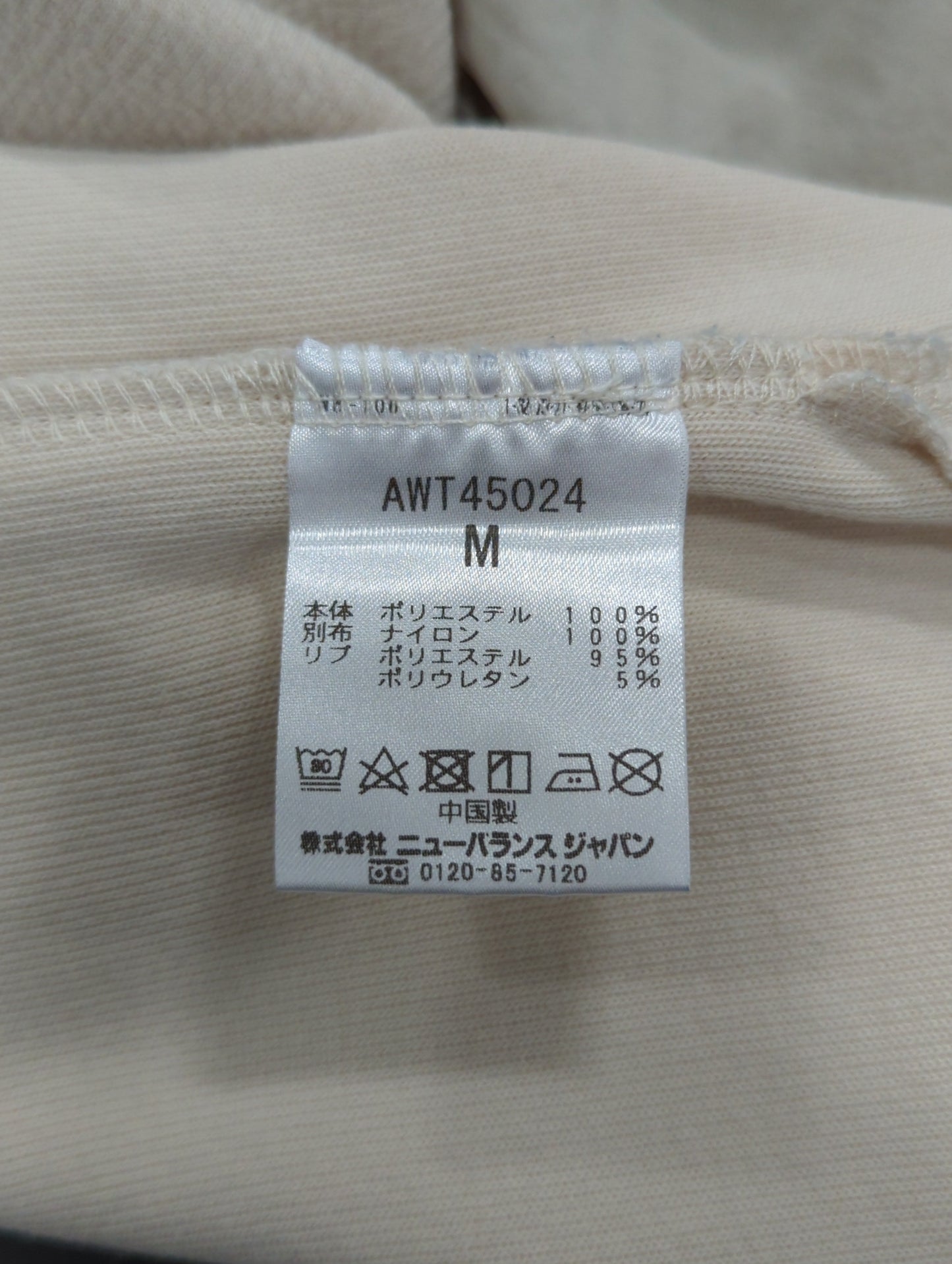 MET24 Women Pullover
