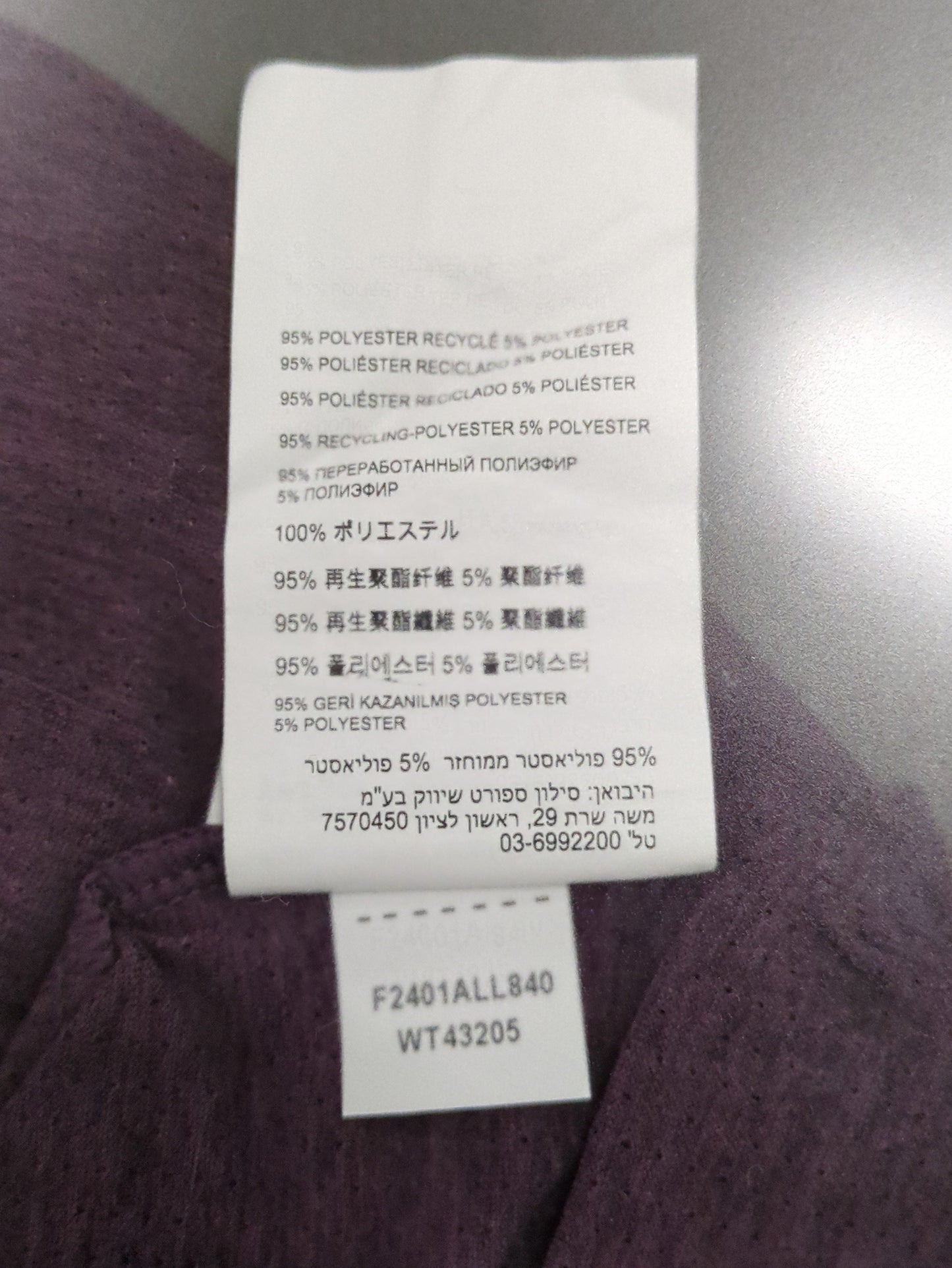 シーズナルグラフィックランショートスリーブTシャツ
