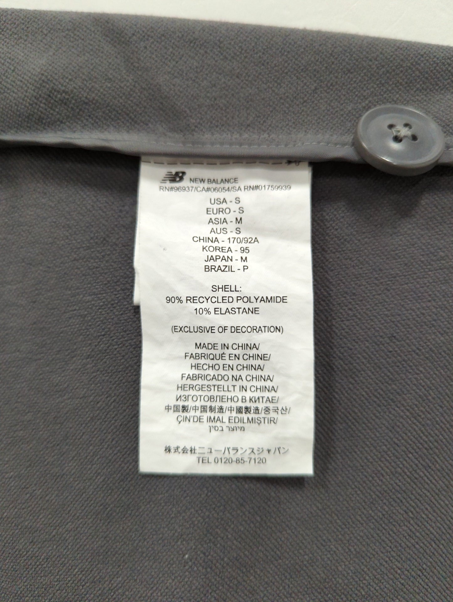 NB GREY シングルジャケット