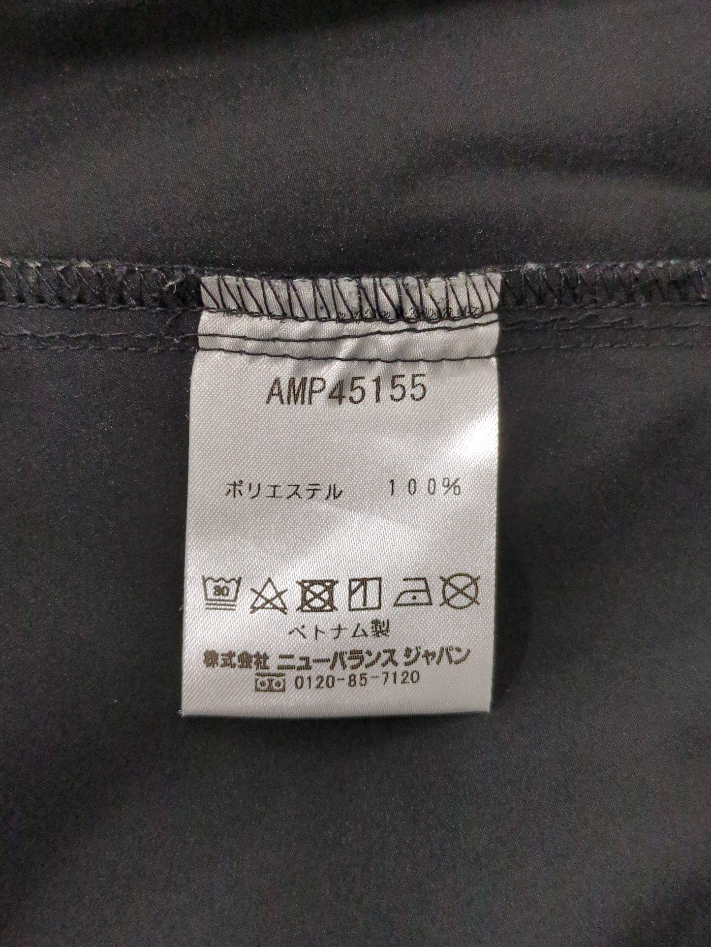 ウーブンパンツ
