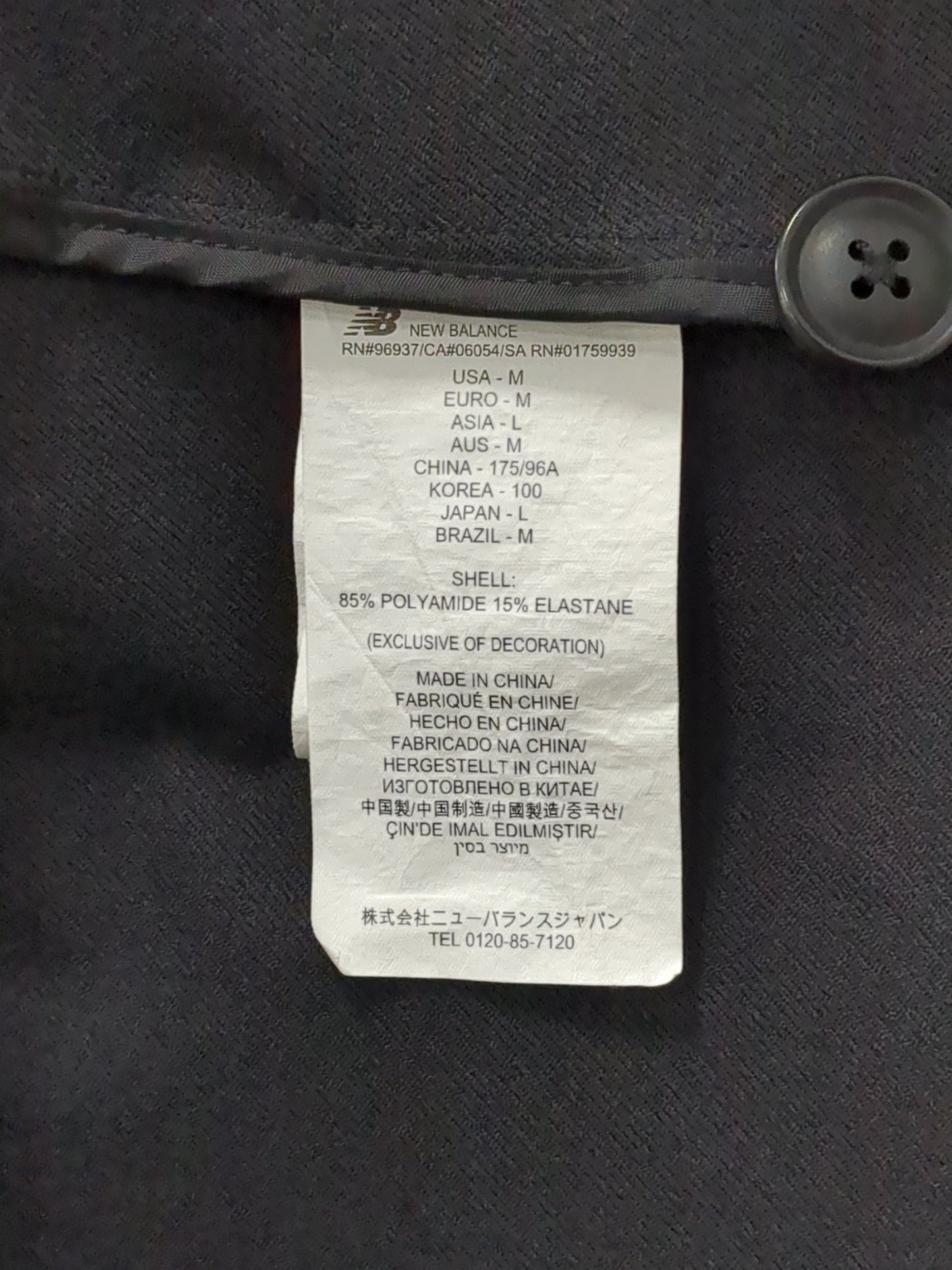 NB GREY シングルジャケット