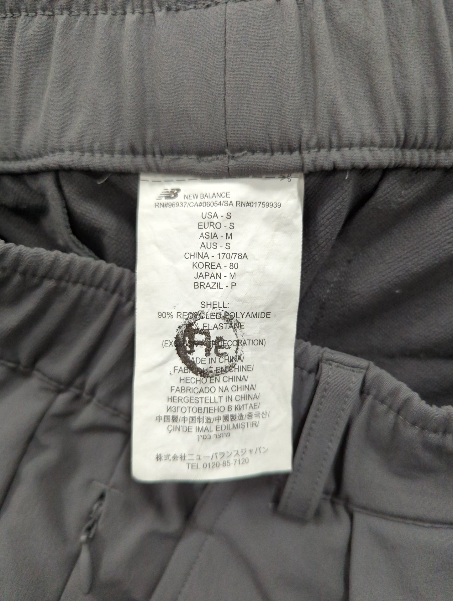 NB GREY ワイド パンツ