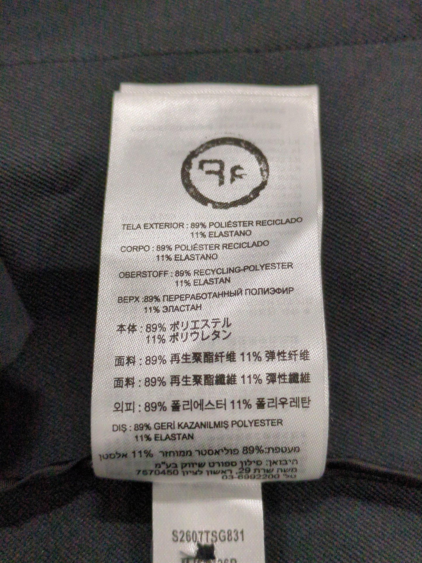 トップス