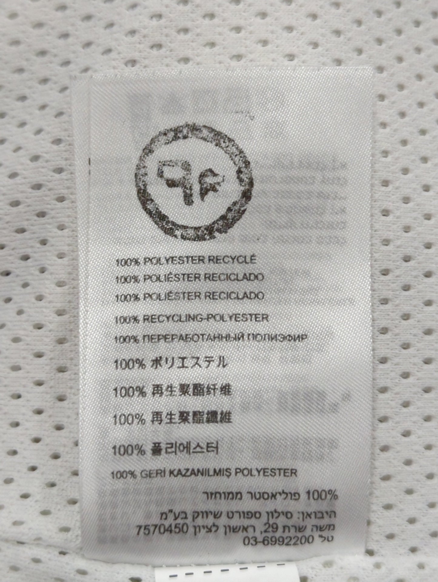 メッシュジャージロングスリーブトップ