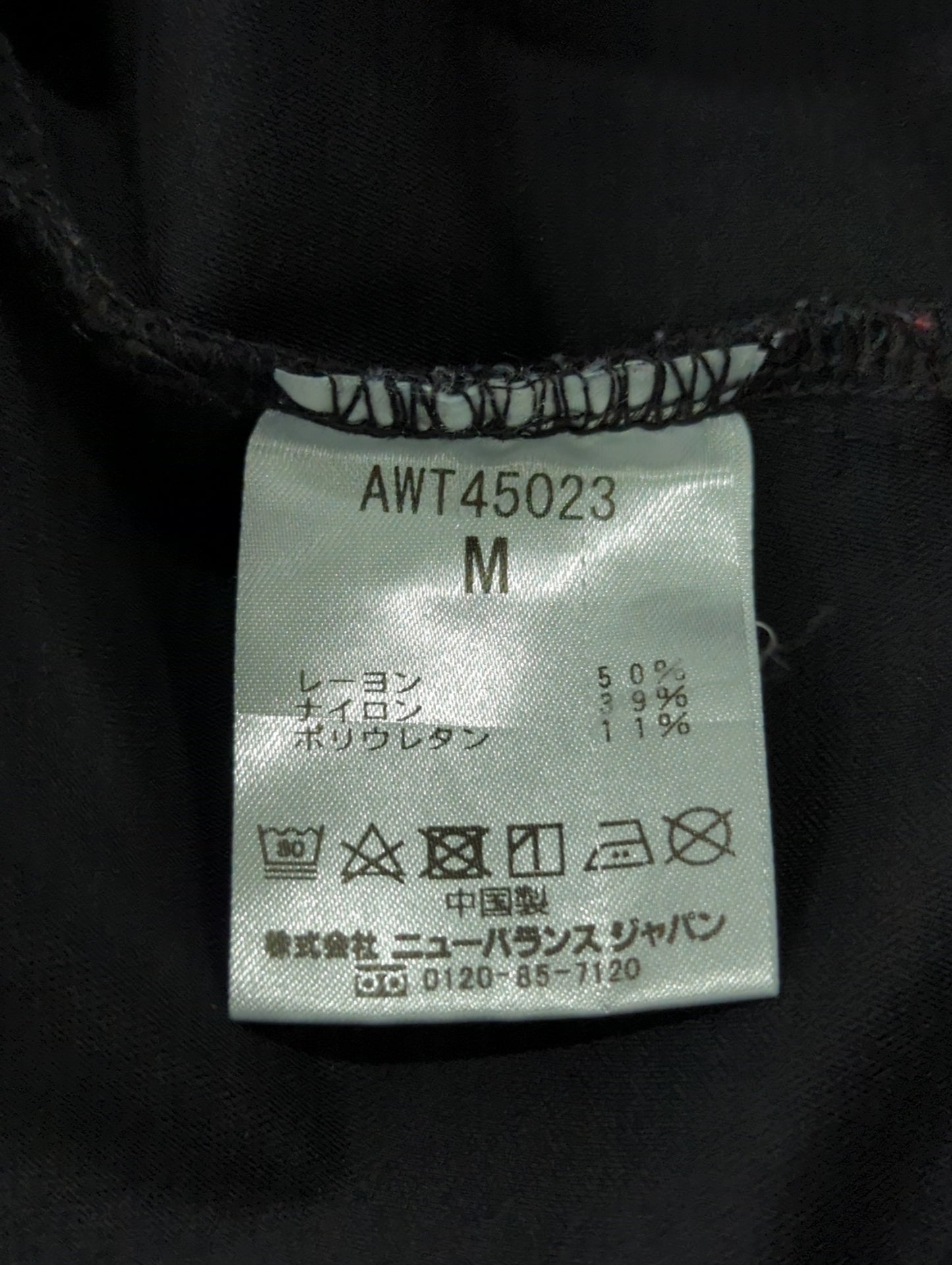 MET24 Bracelet Sleeve Pullover