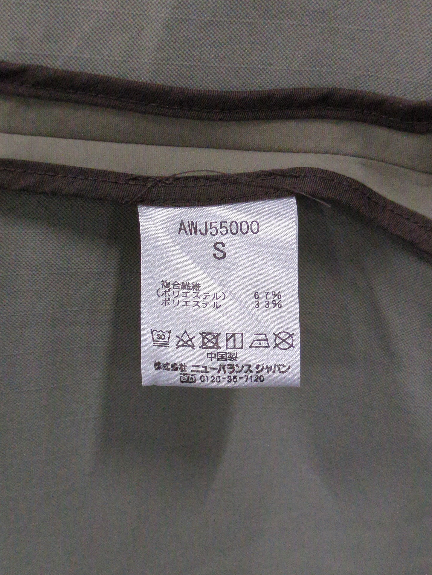 MET24 Women's Single Jacket