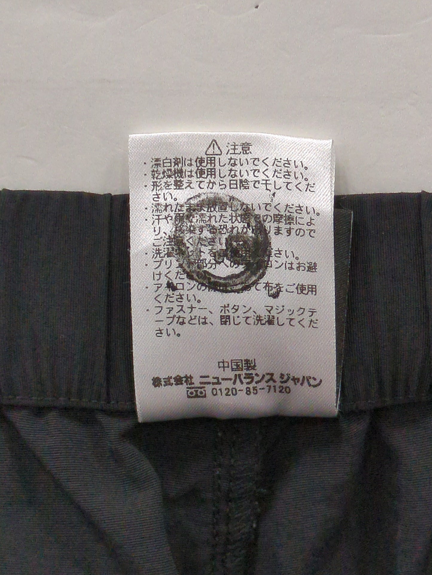 AMP25100