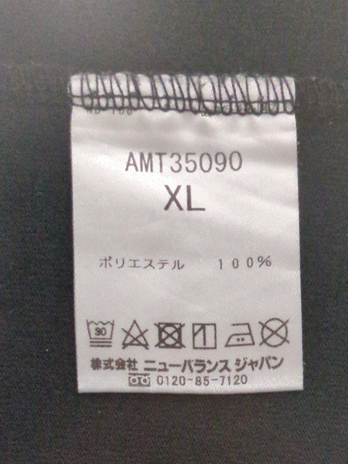 MET24 Basic Logo Long Sleeve Tee