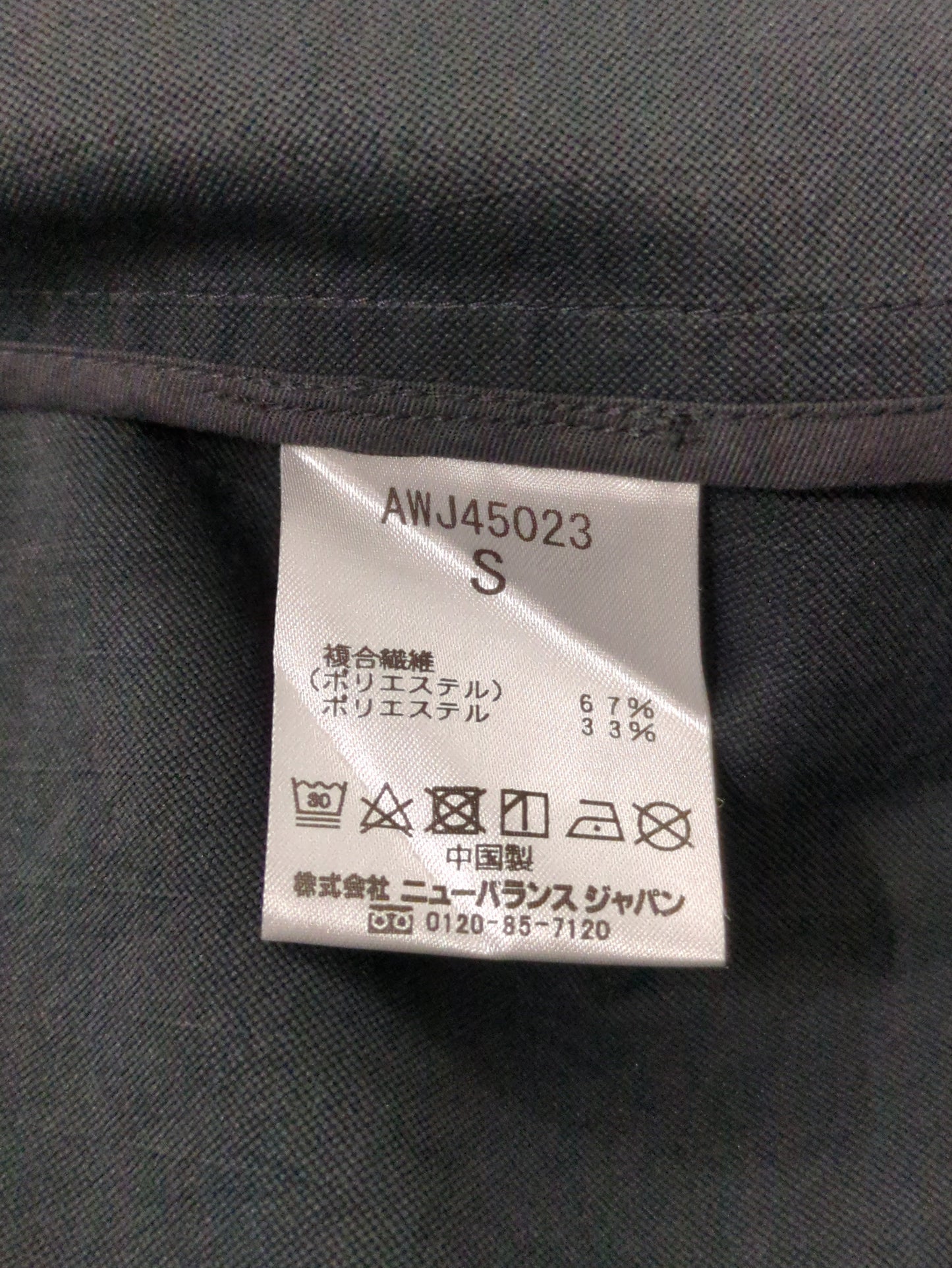 MET24 Relax Jacket