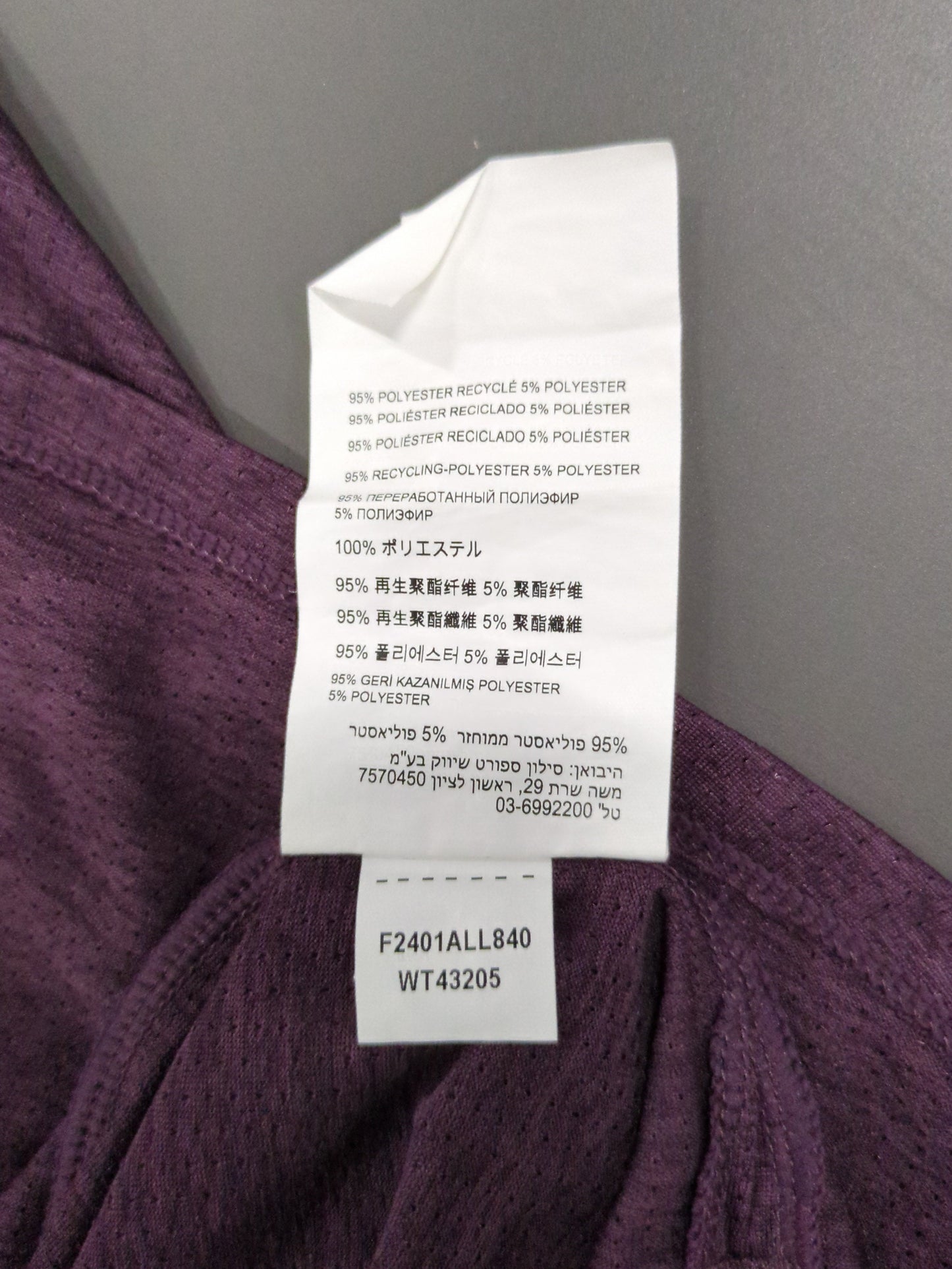 シーズナルグラフィックランショートスリーブTシャツ