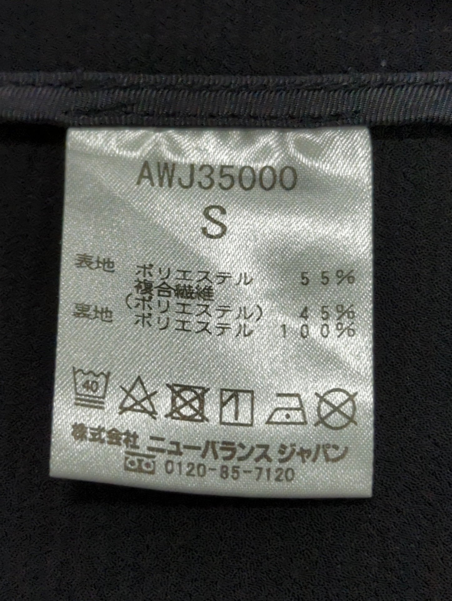 MET24 No Collar Jacket