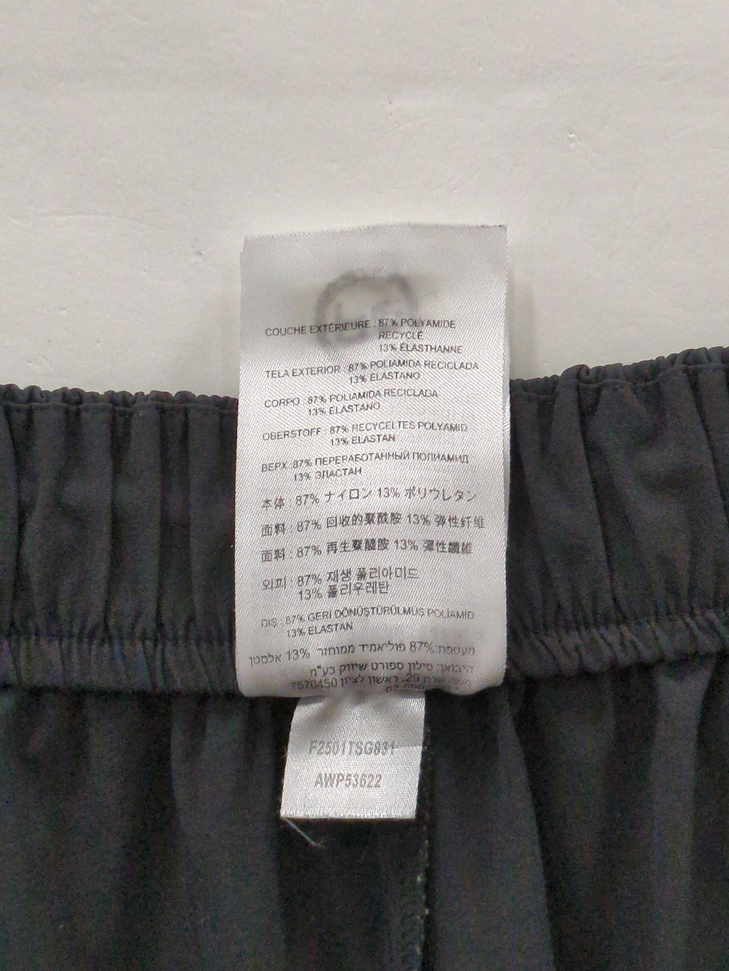 NB GREY ワイドパンツ