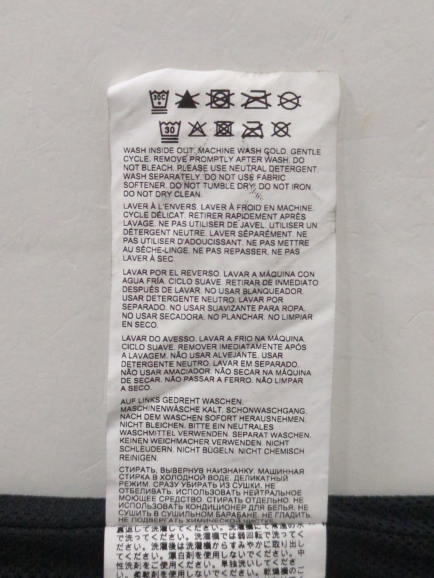 NB Grey ウーブン Tシャツ