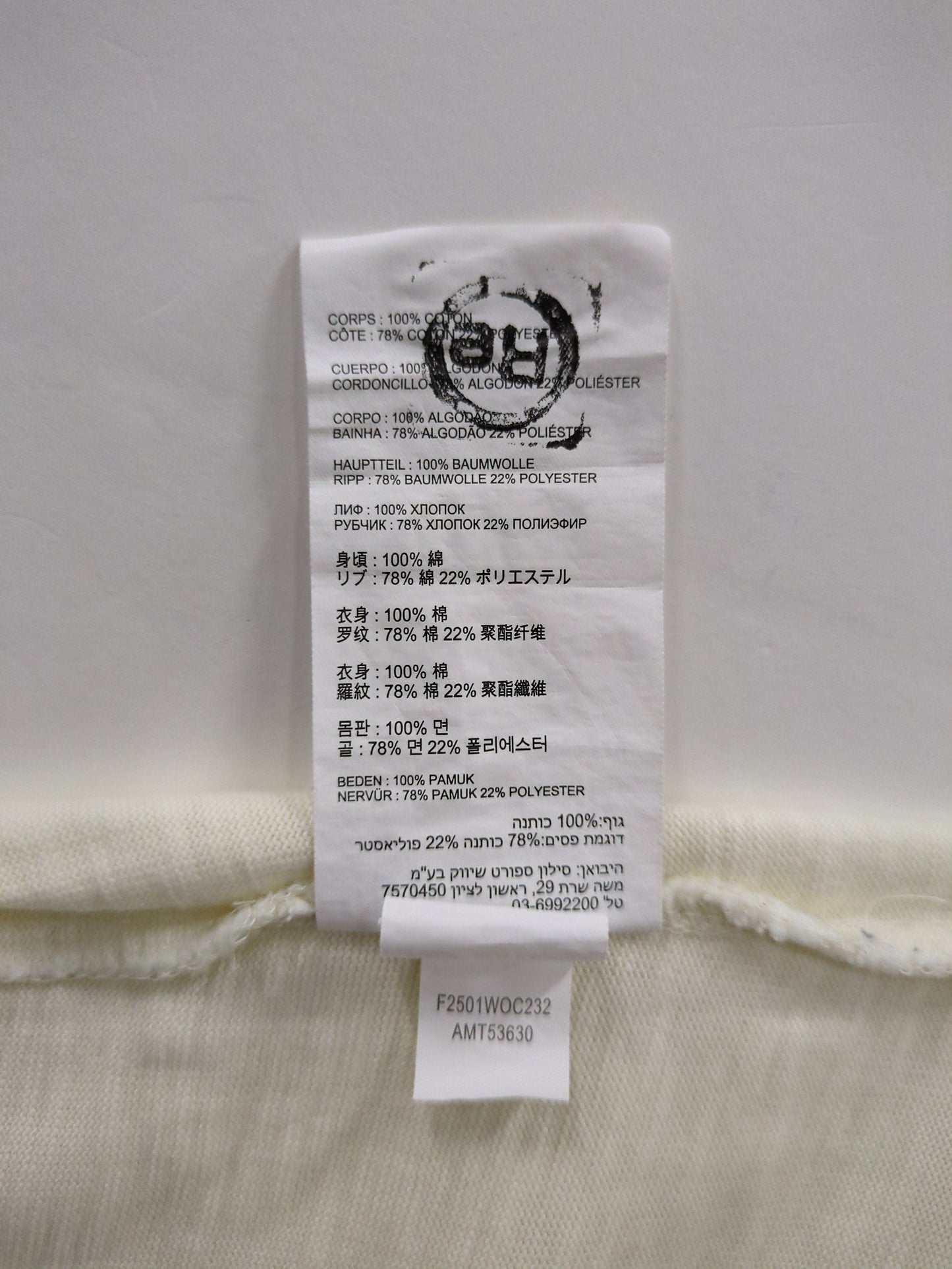 NB GREY Tシャツ