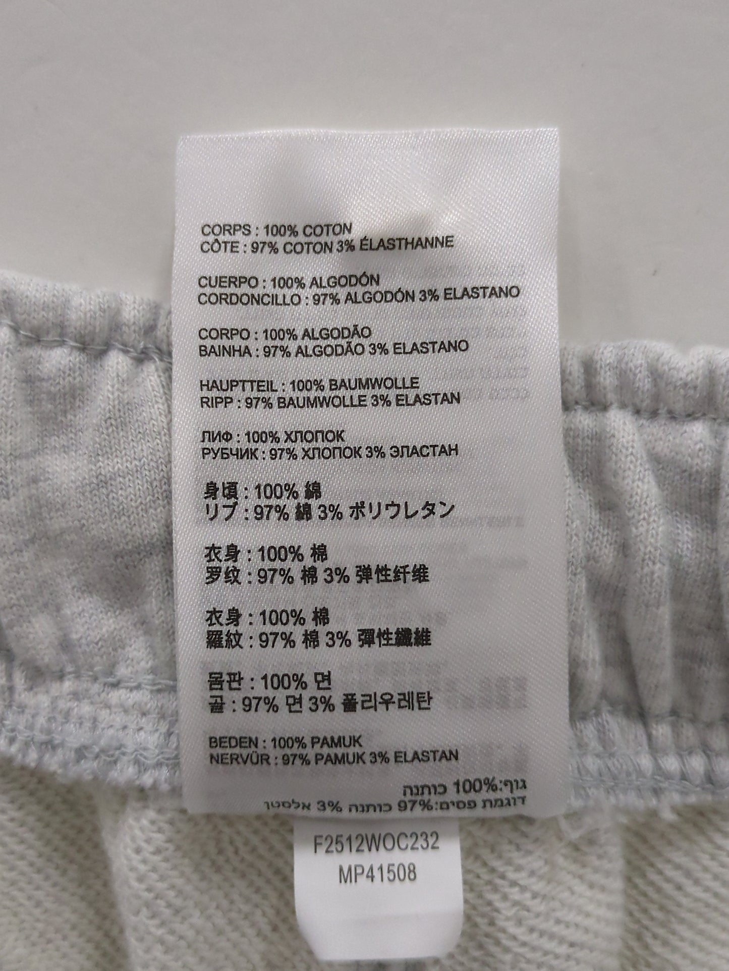 Athletics スウェットジョガーパンツ