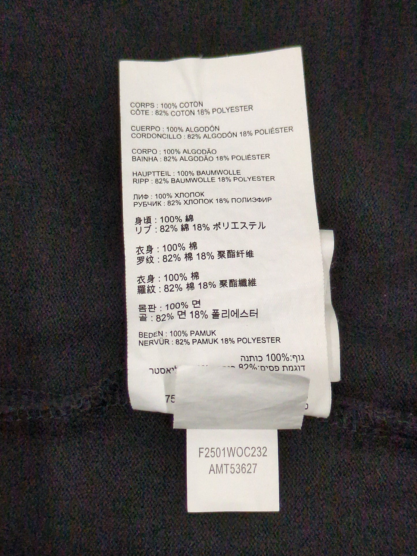 NB GREY ロングスリーブ