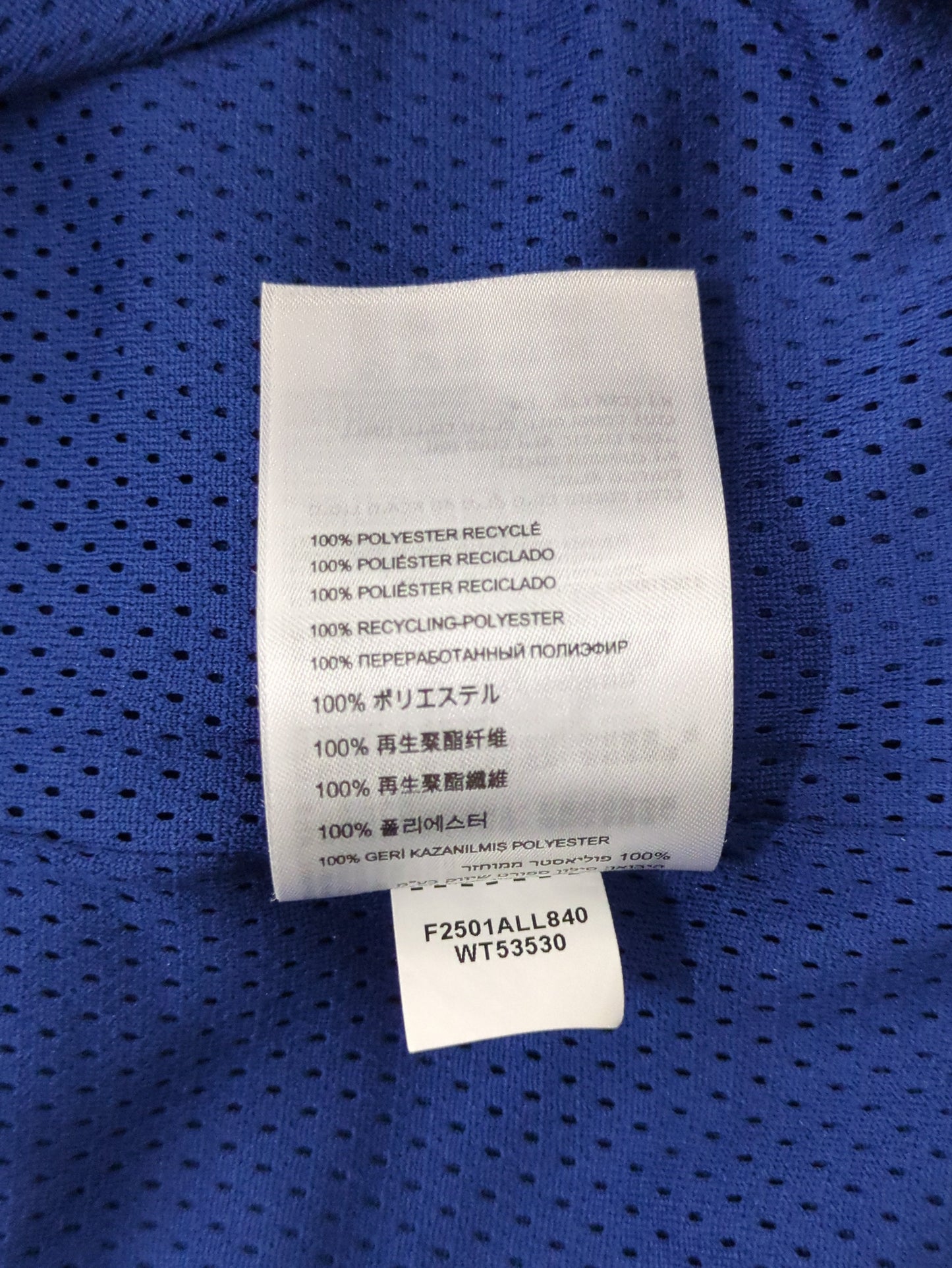 メッシュジャージロングスリーブトップ