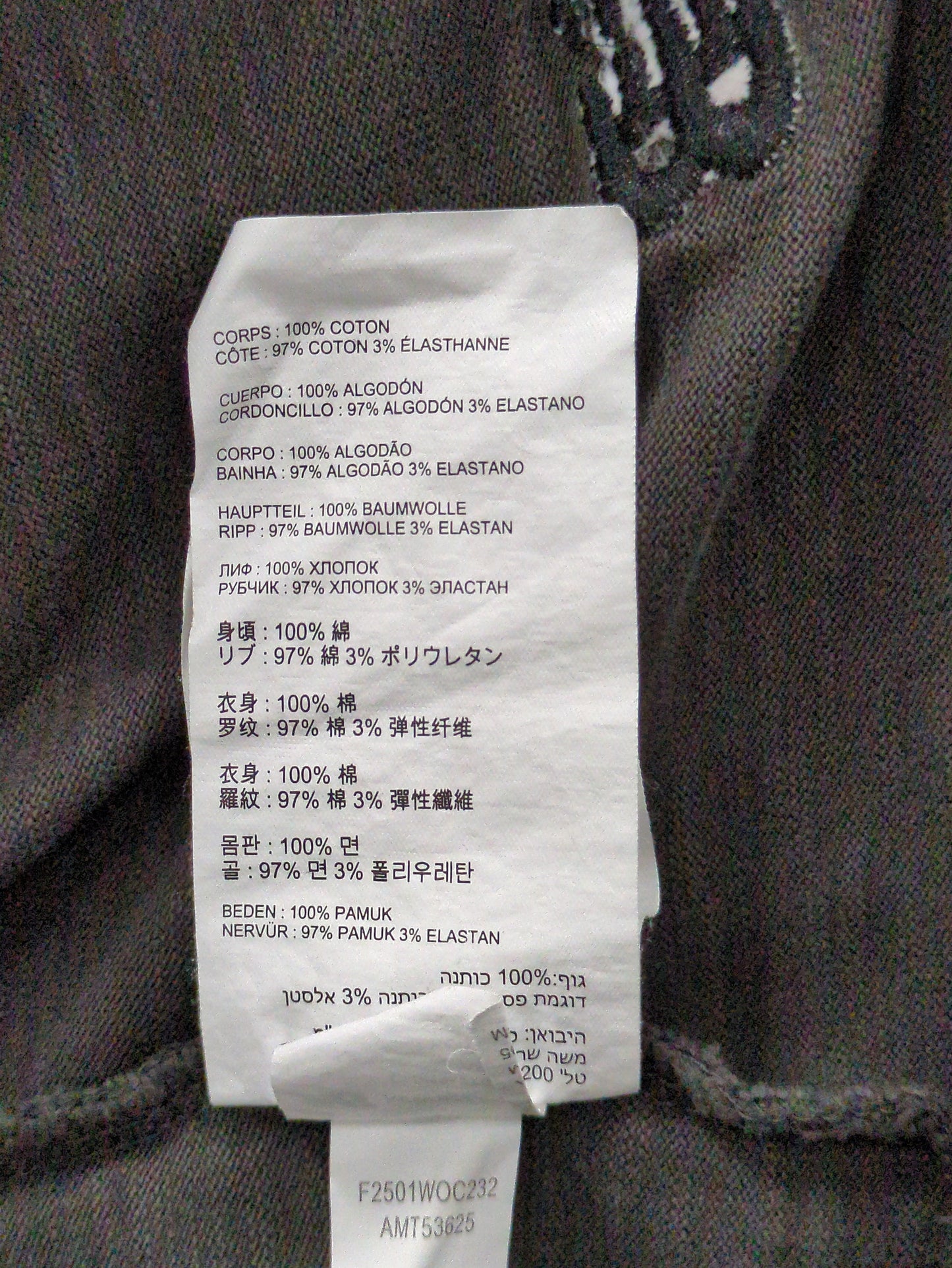 NB GREY ロングスリーブ