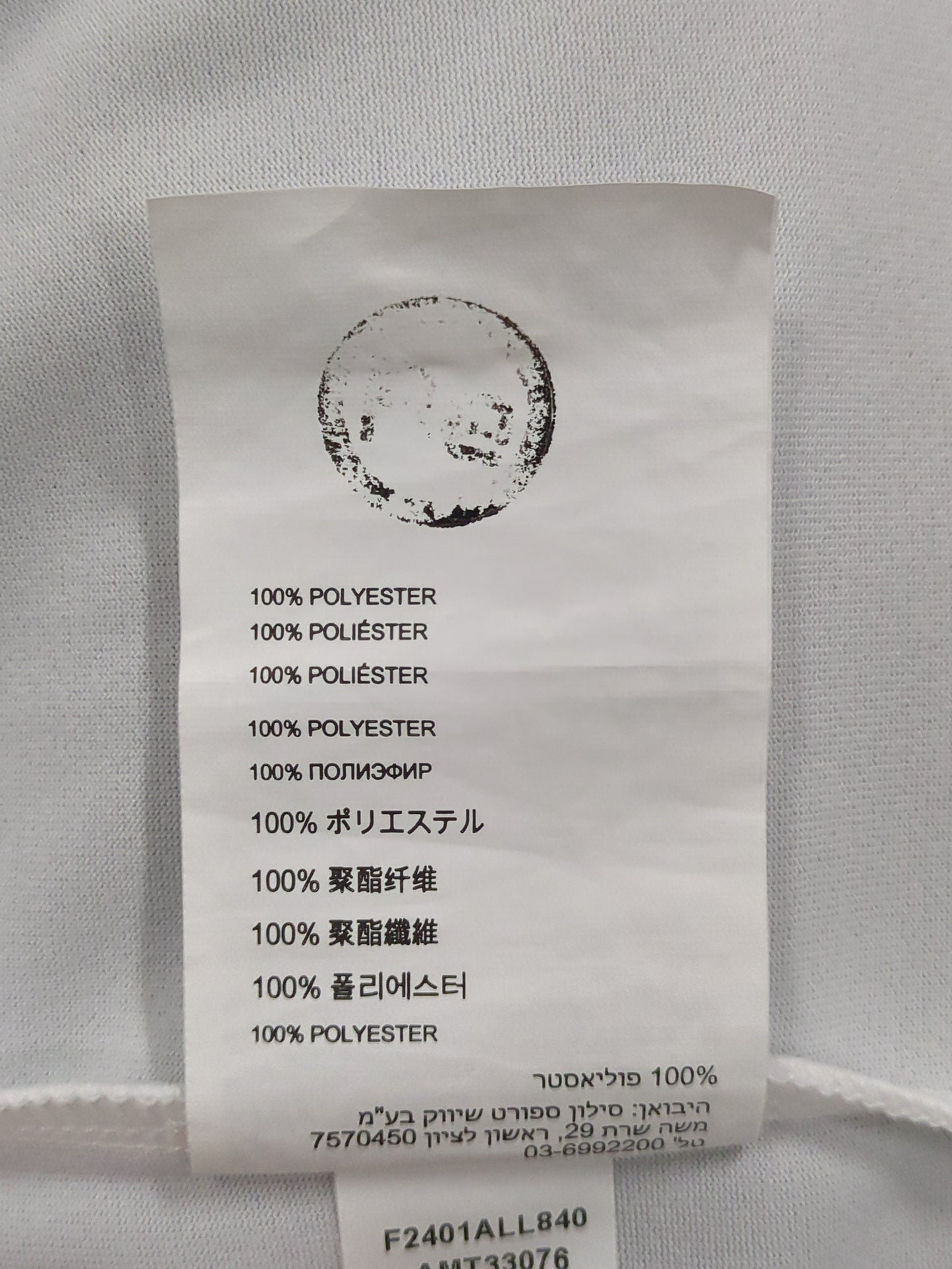 Tenacity ロングスリーブポリTシャツ