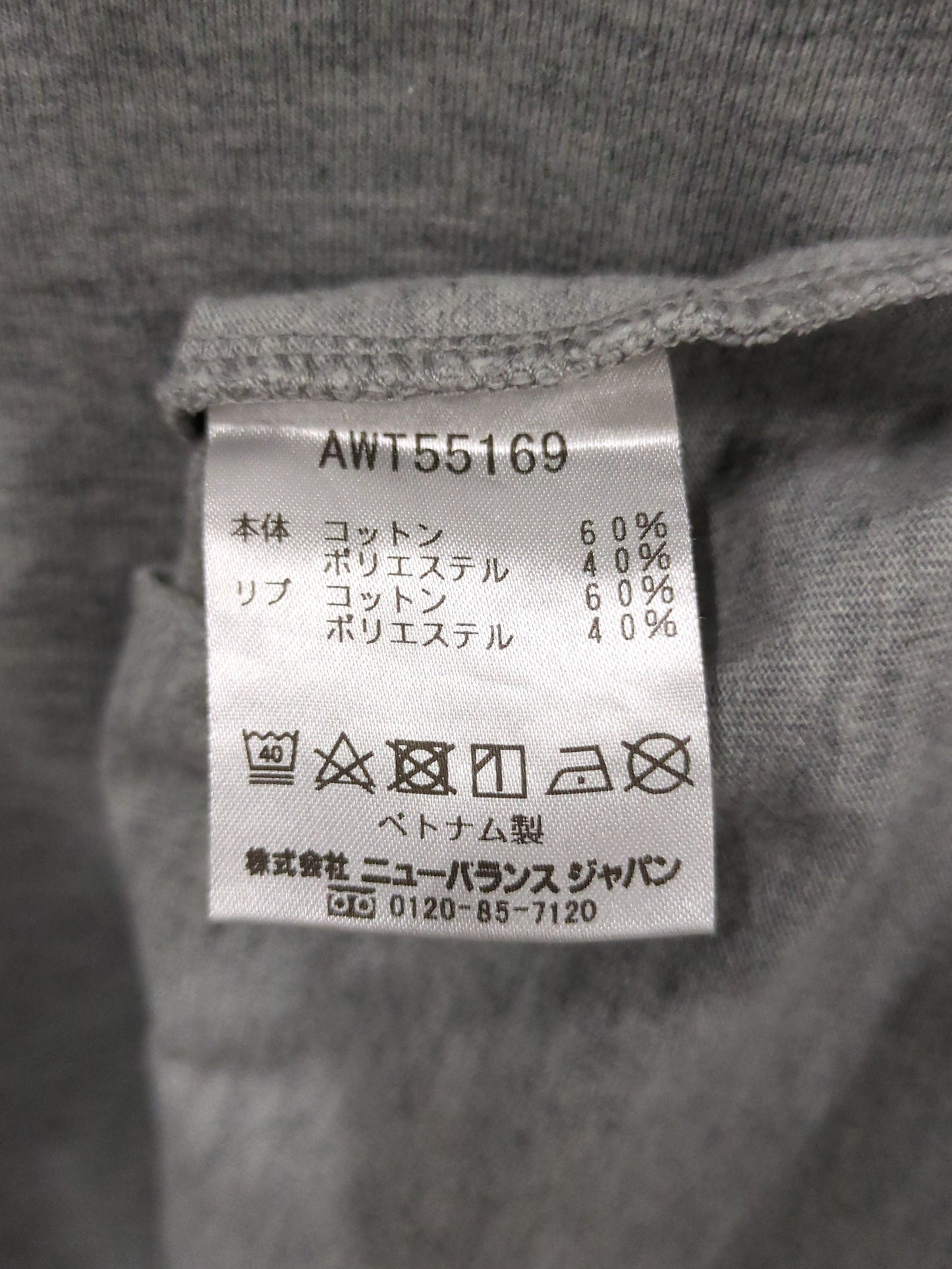 トップス