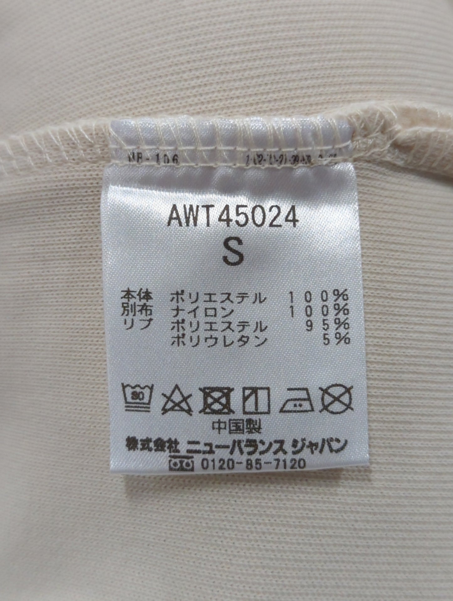 MET24 Women Pullover