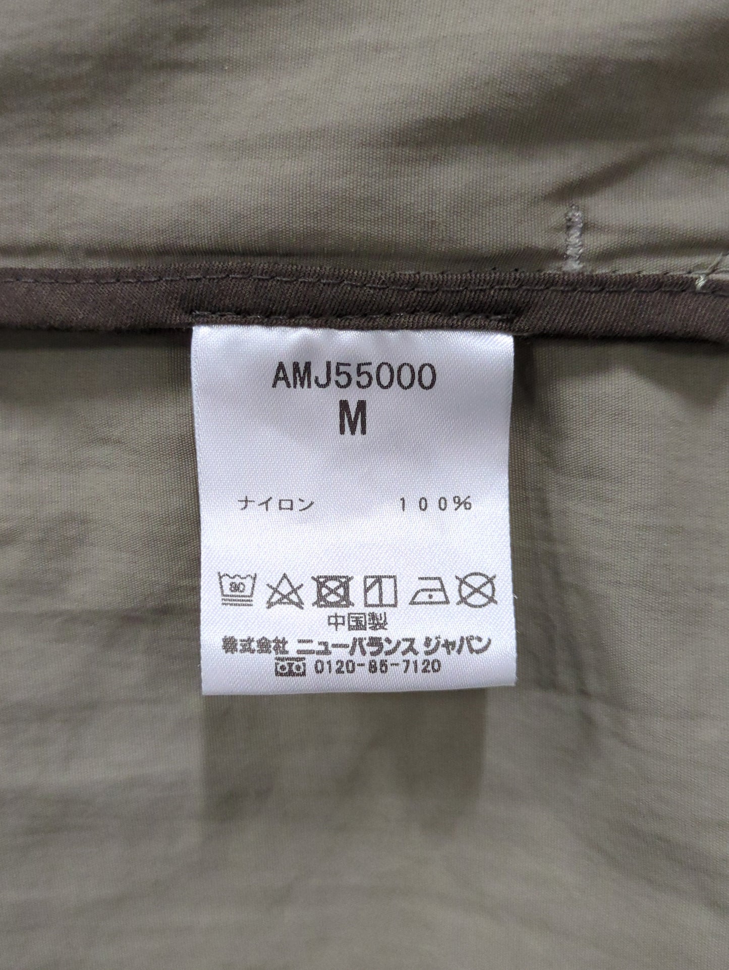 MET24 Oversize Single Jacket