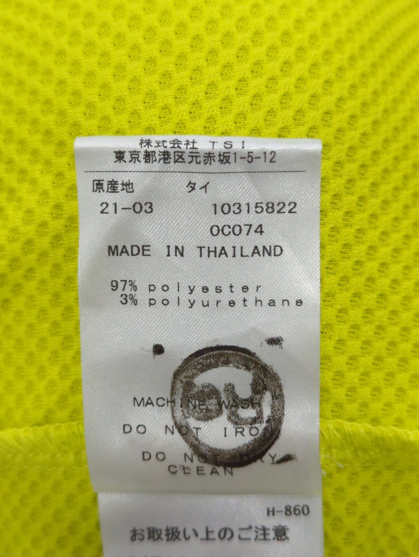 ゴルフトップス