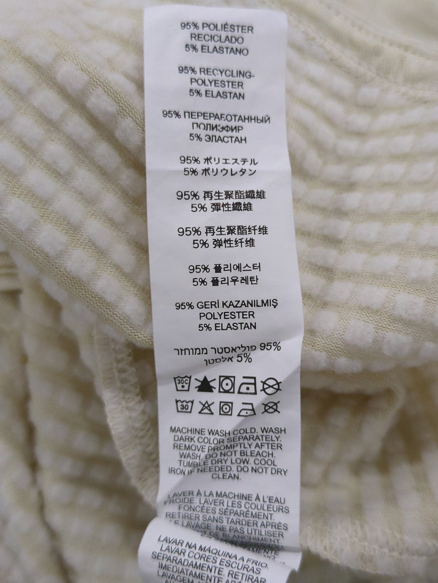 Sport Essentials プレミアムヒートグリッドハーフジップ