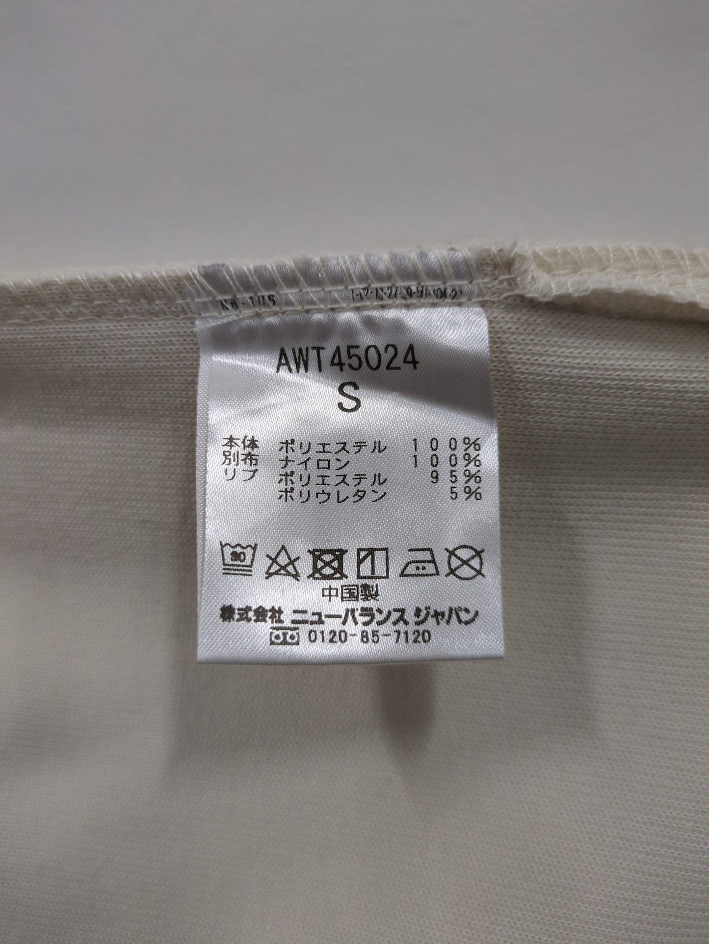 MET24 Women Pullover
