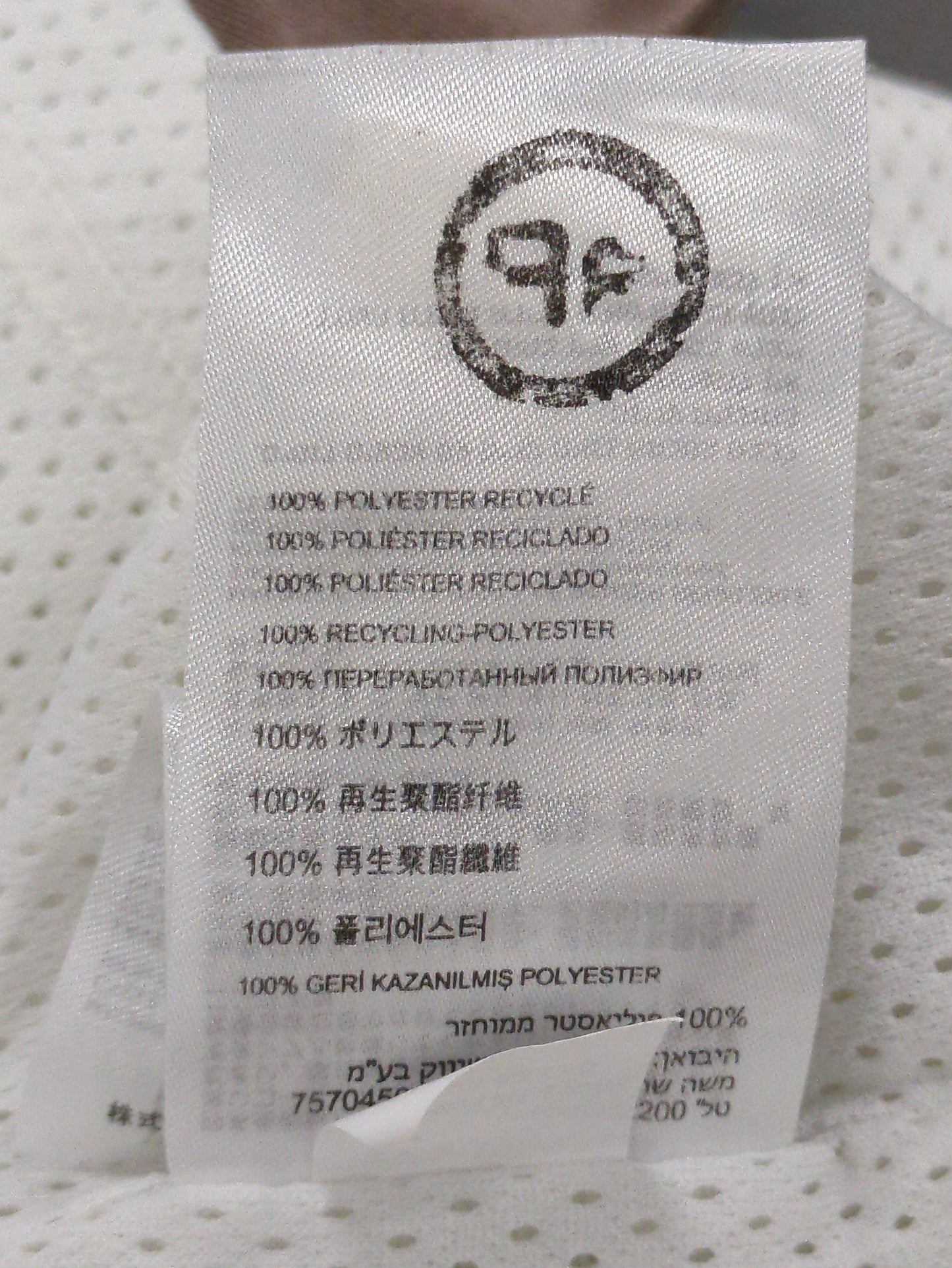 メッシュジャージロングスリーブトップ