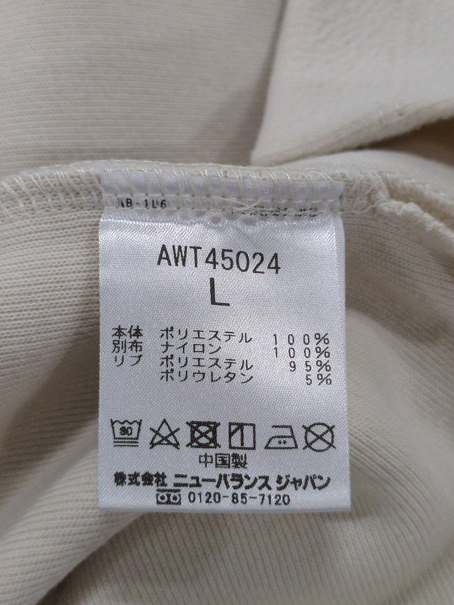 MET24 Women Pullover