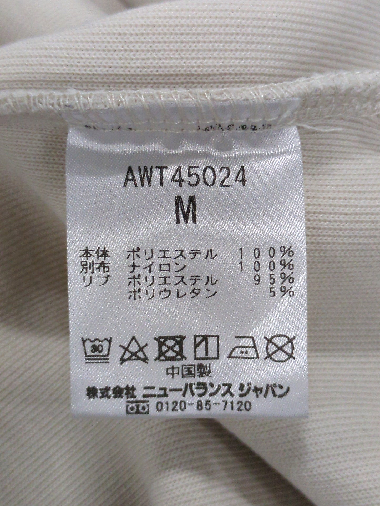 MET24 Women Pullover