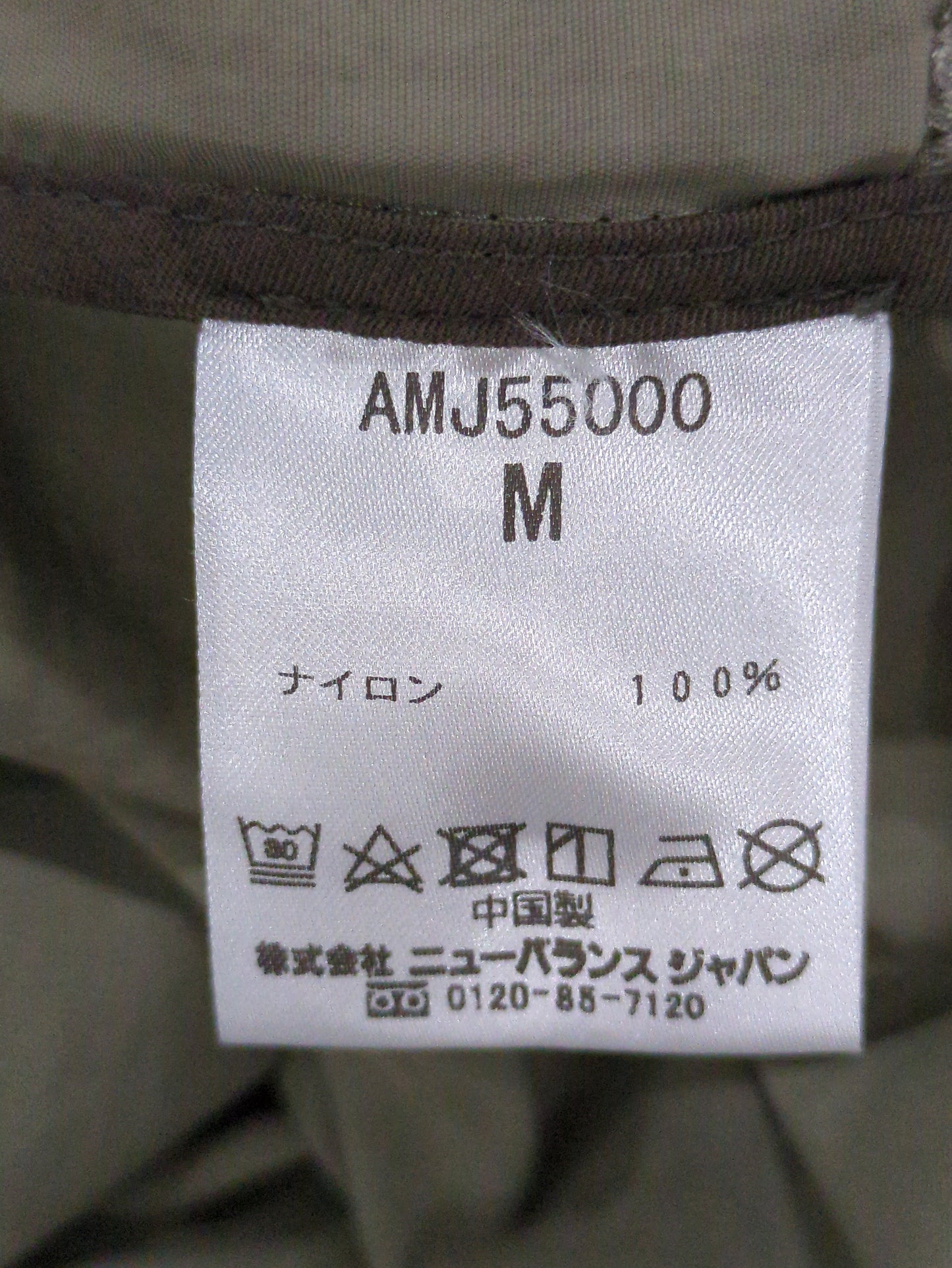 MET24 Oversize Single Jacket