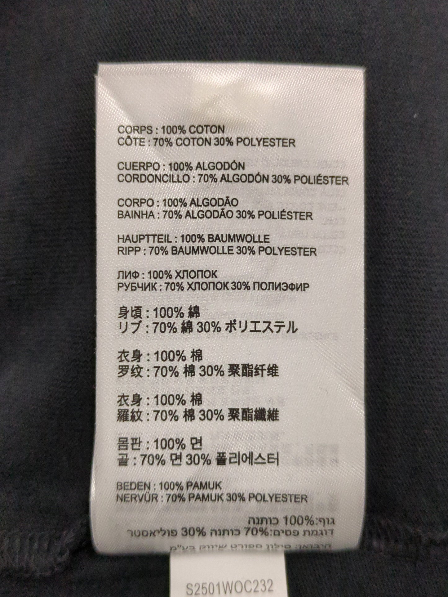 トップス