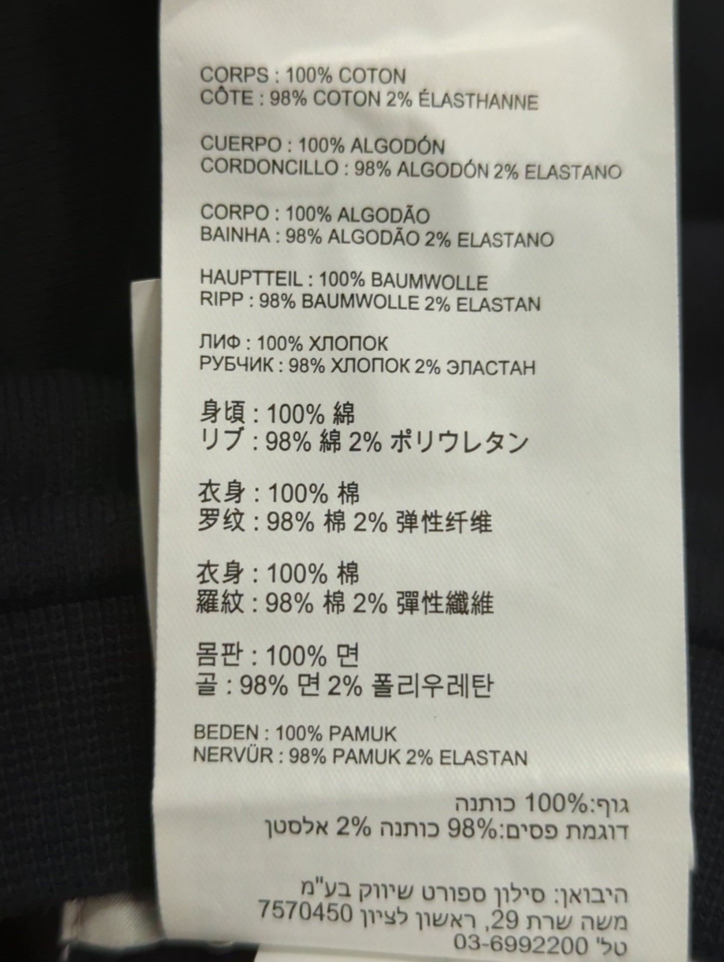 NB Grey クルースウェットシャツ