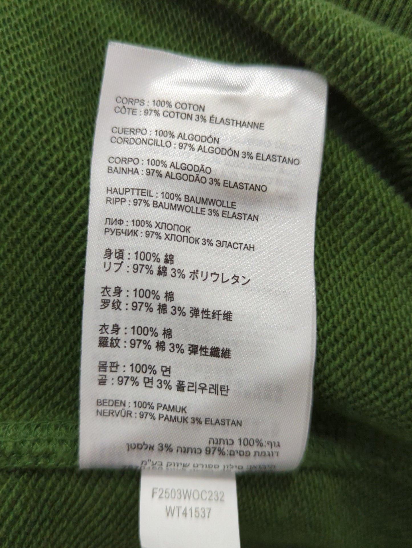 Athletics フレンチテリーフーディ