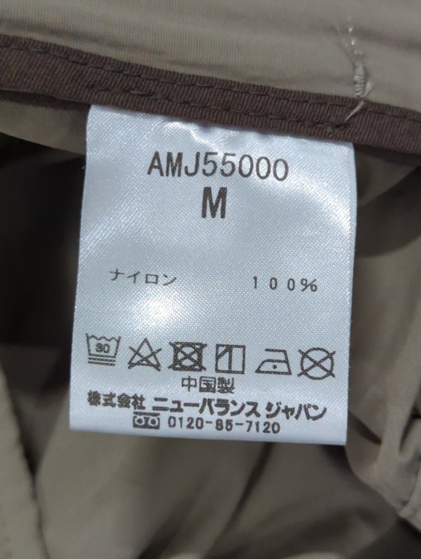 MET24 Oversize Single Jacket