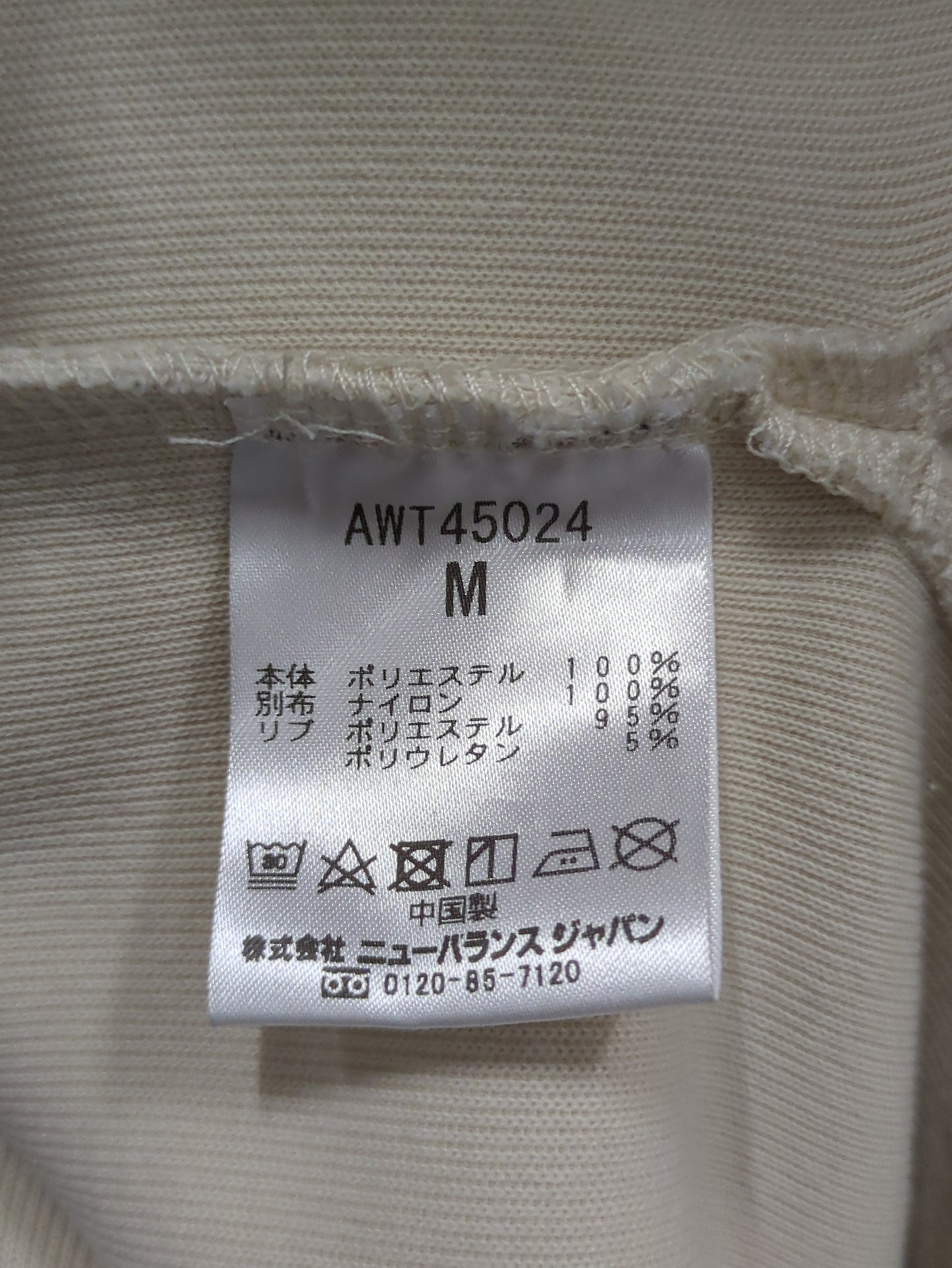 MET24 Women Pullover