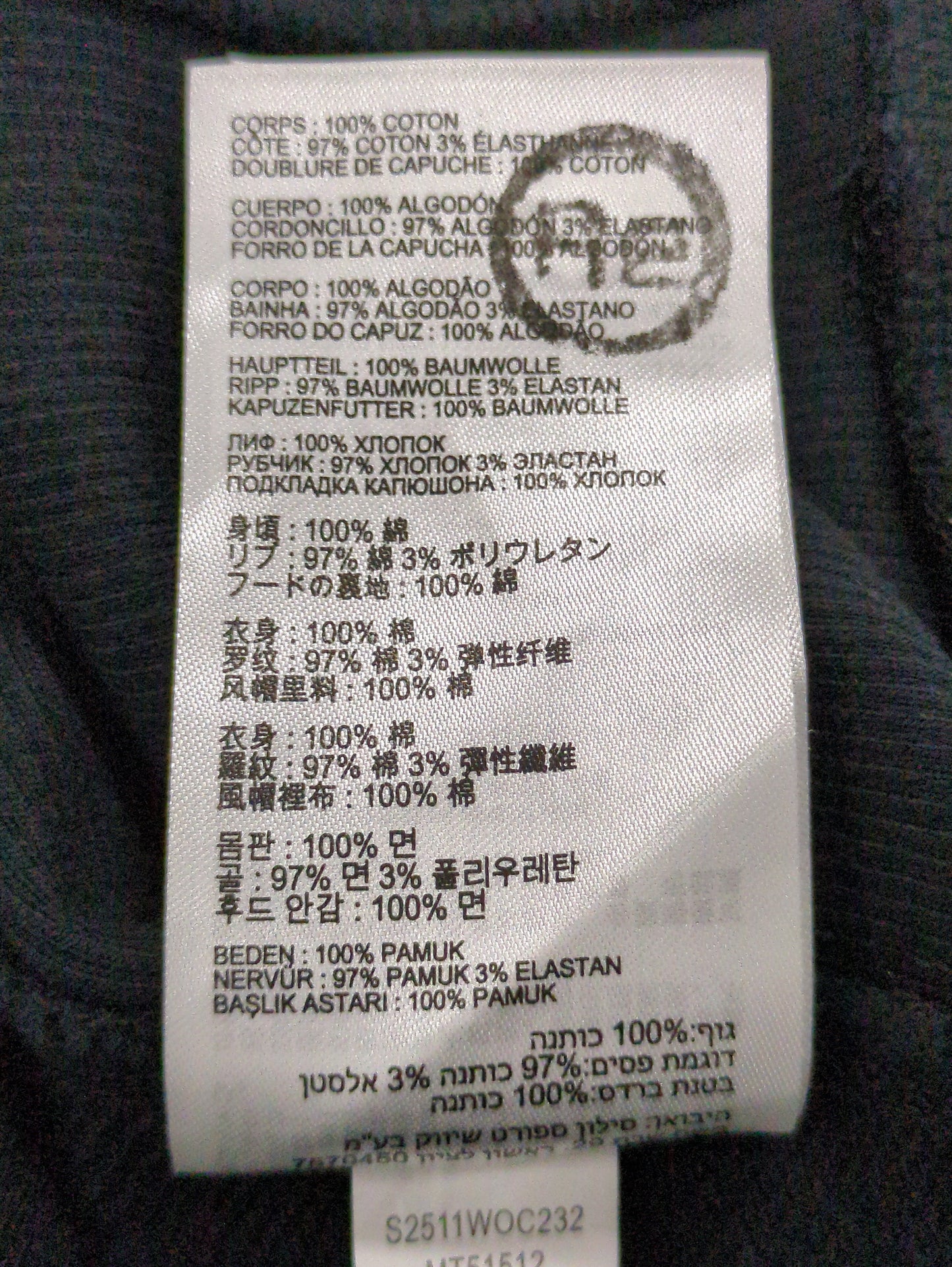 トップス