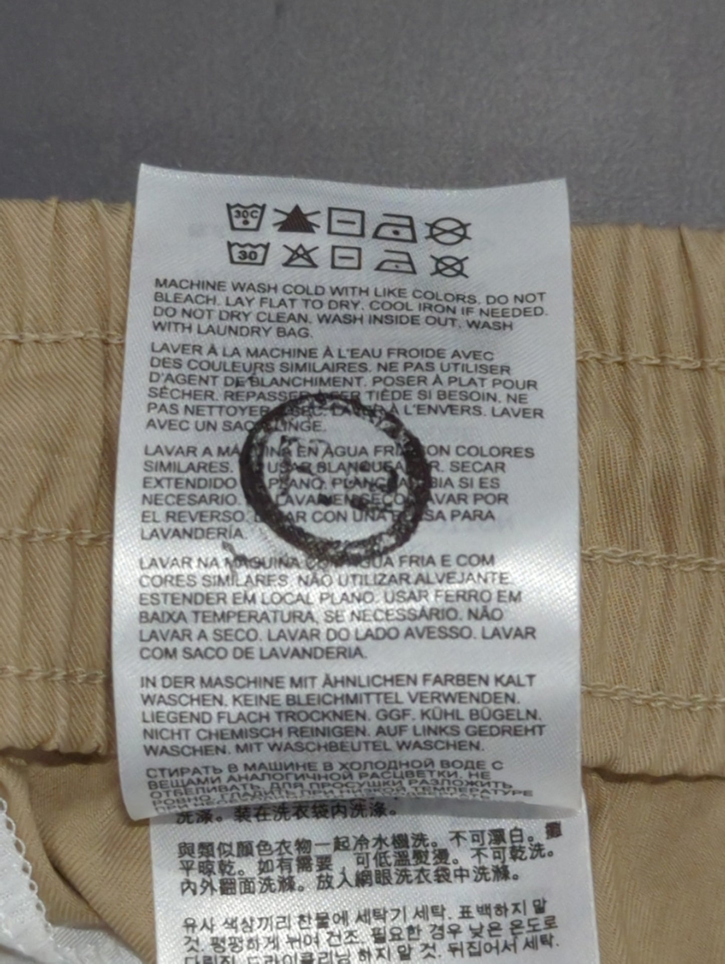 Icon Twill カーゴジョガー