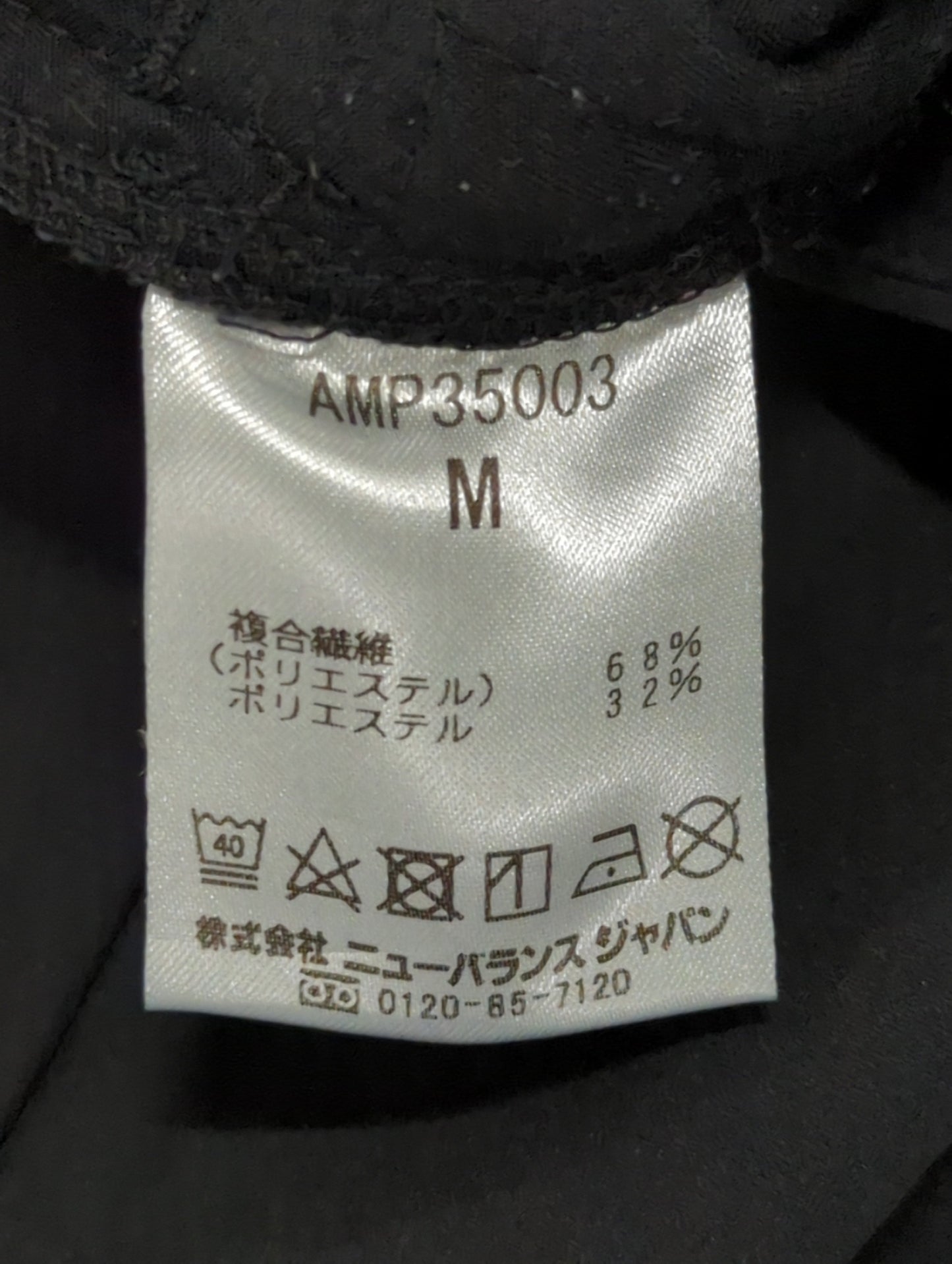 MET24 Slim Tapered Fit