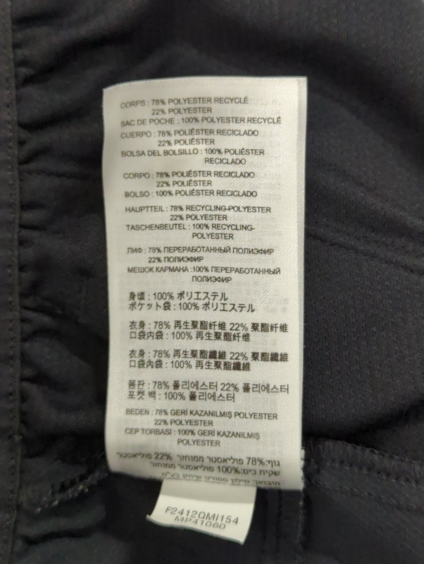 AC テーパードパンツ29インチ