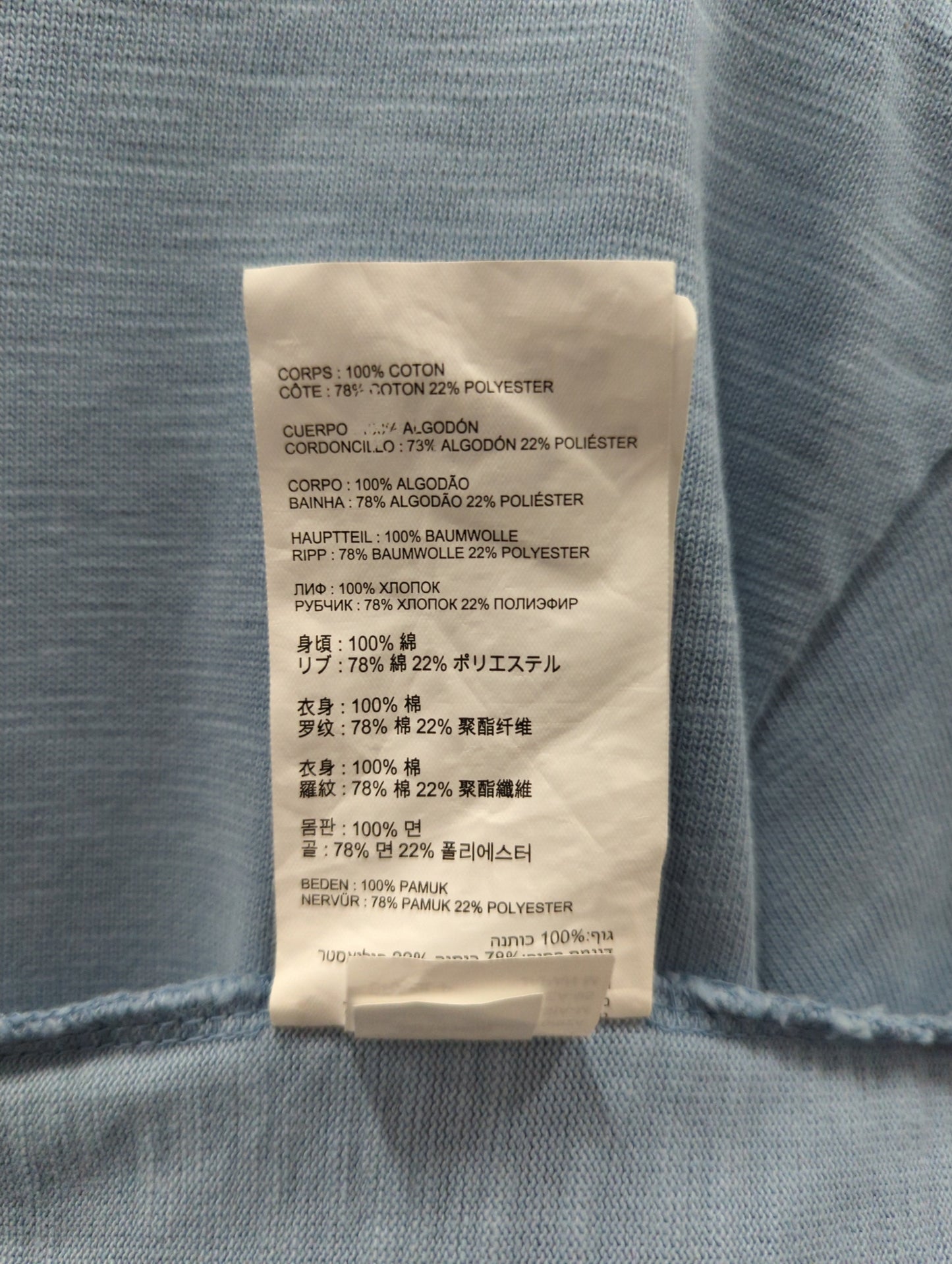 NB GREY Tシャツ