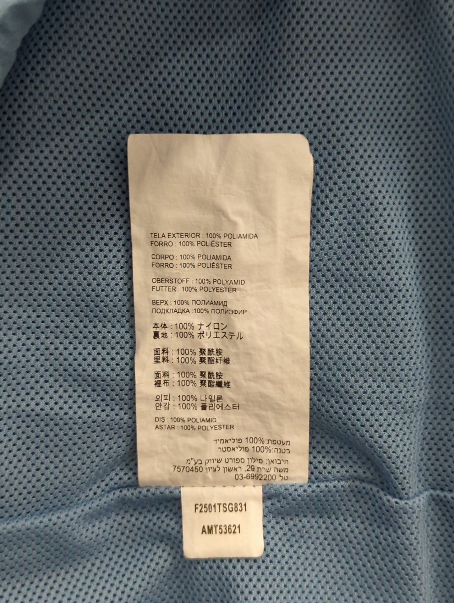 NB Grey ウーブン Tシャツ