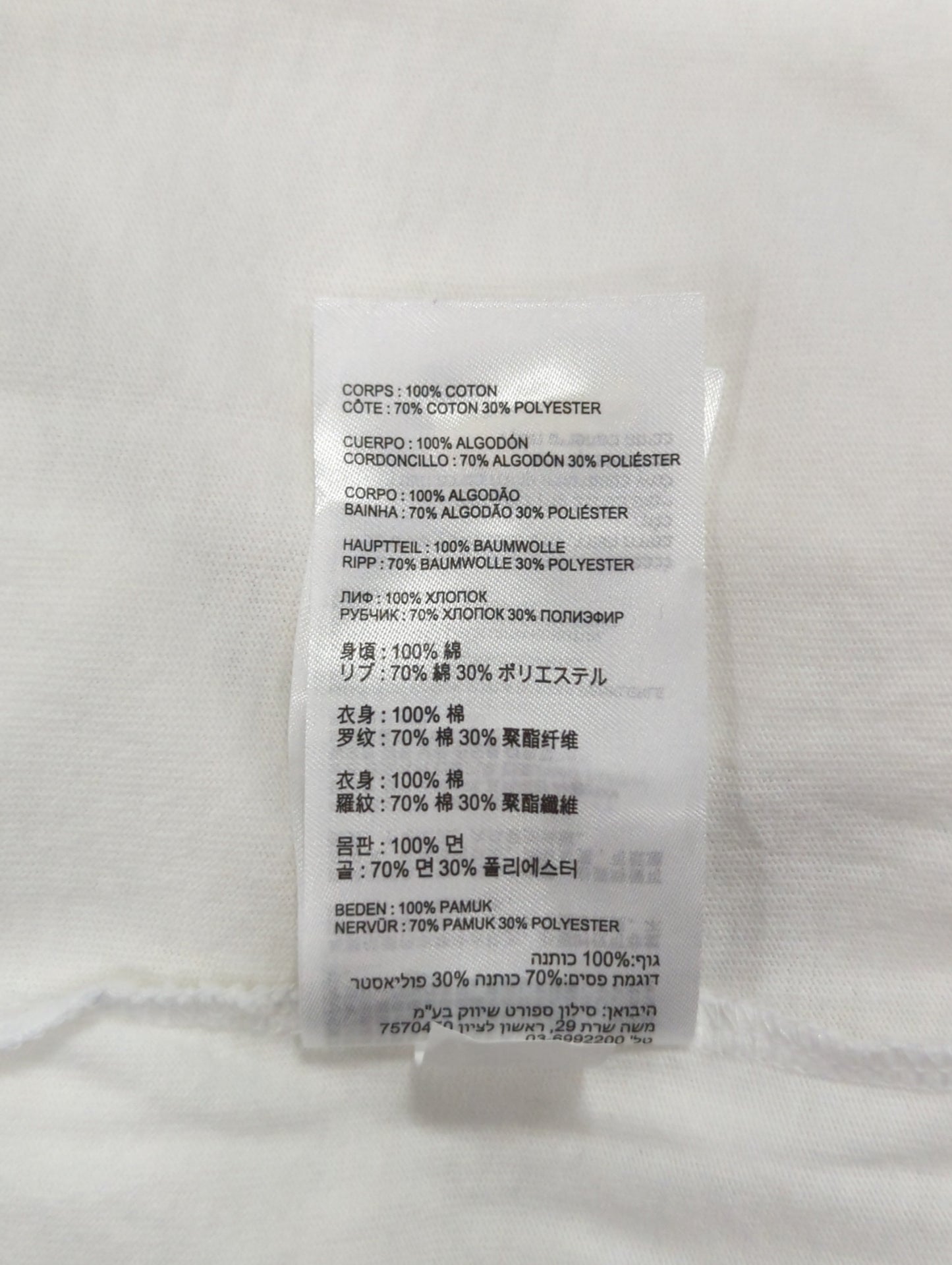トップス