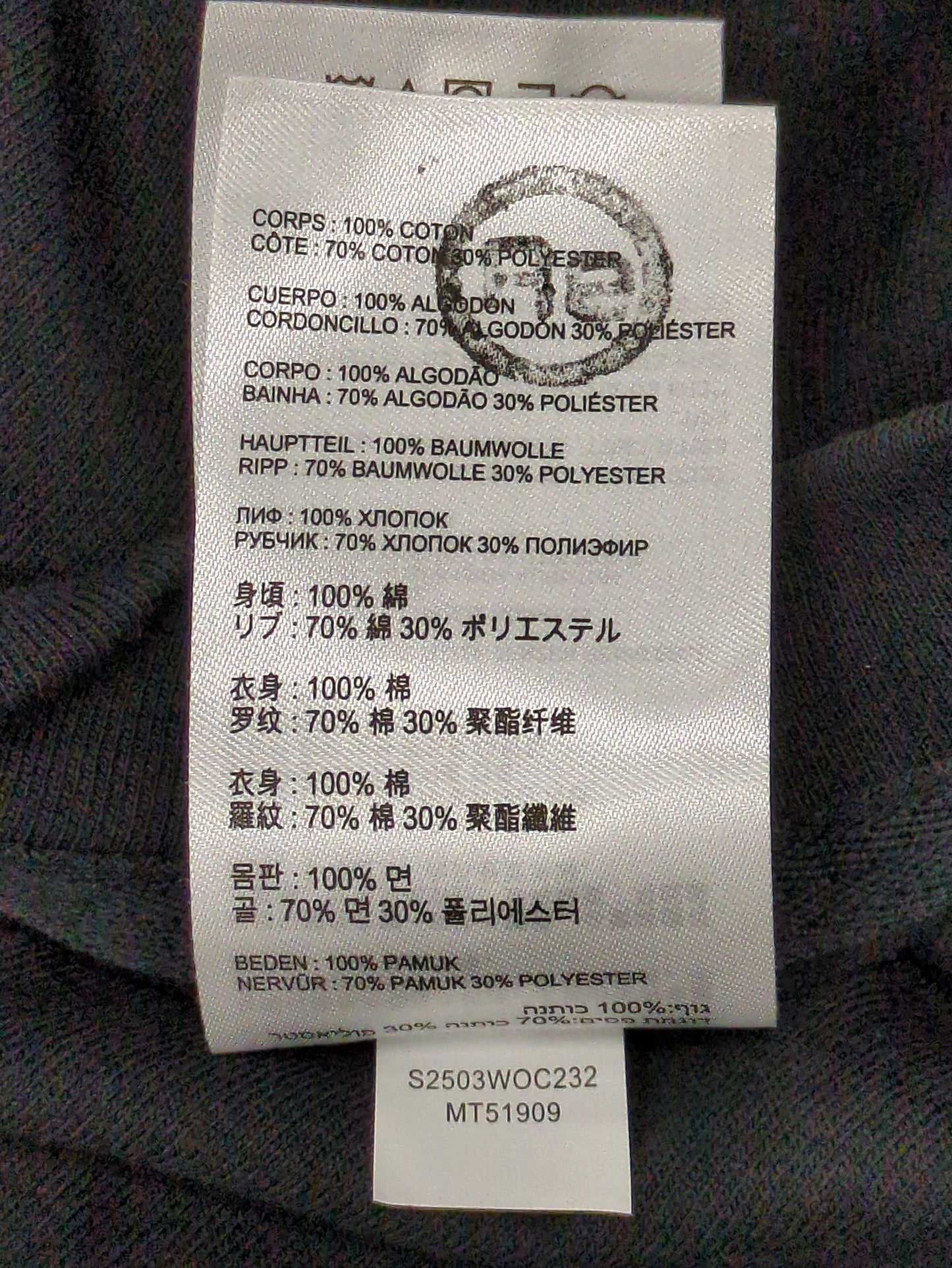 Athletics Running Club ショートスリーブTシャツ